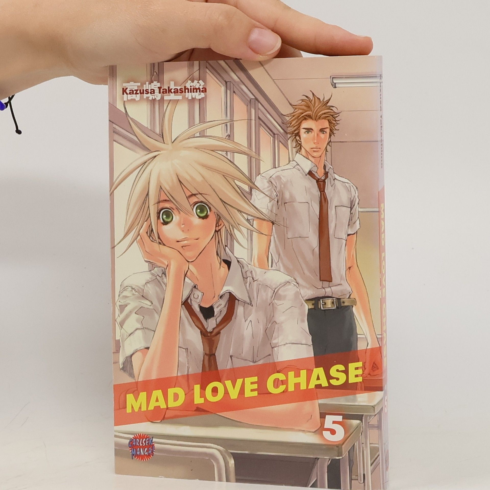 Kazusa Takashima Mad love chase 5