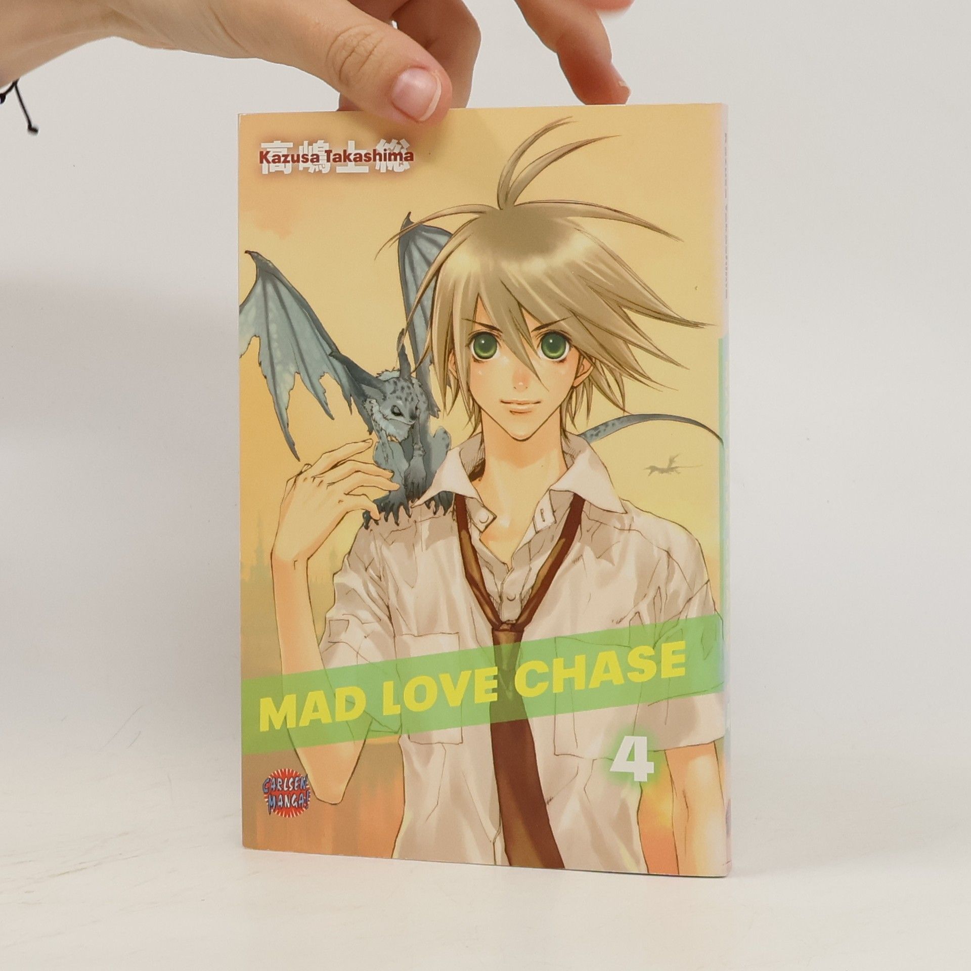 Kazusa Takashima Mad Love Chase 4