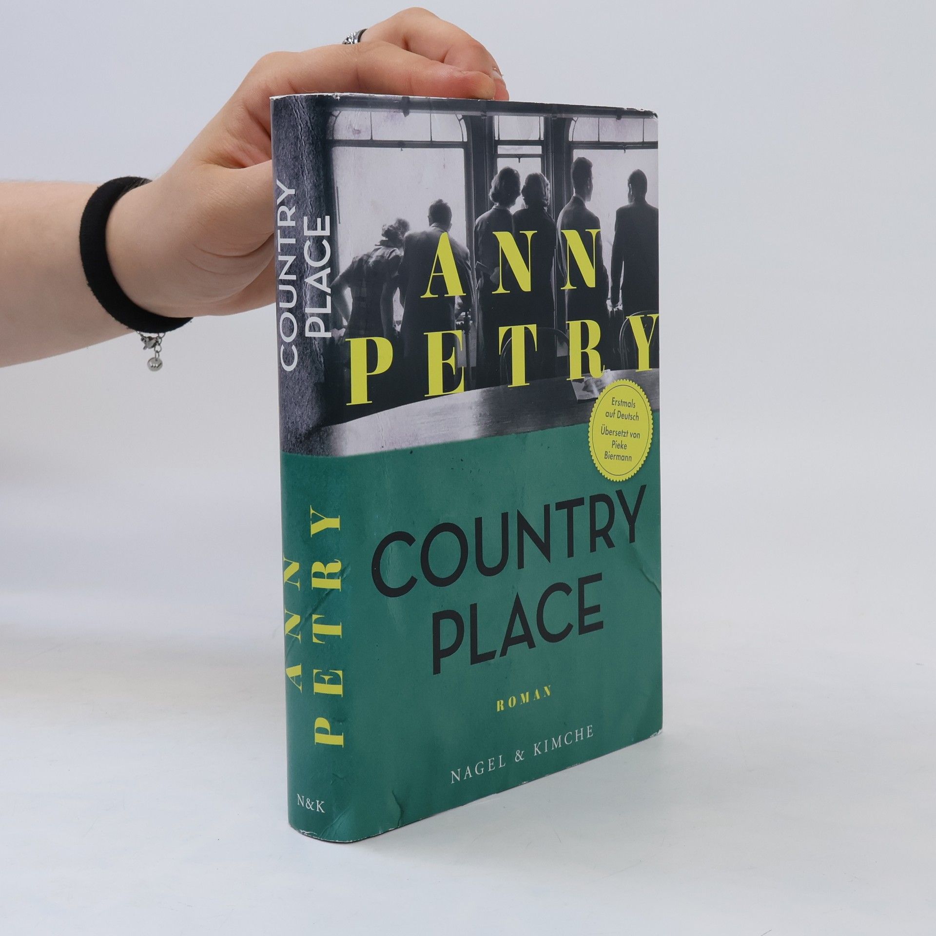 Ann Petry Country Place