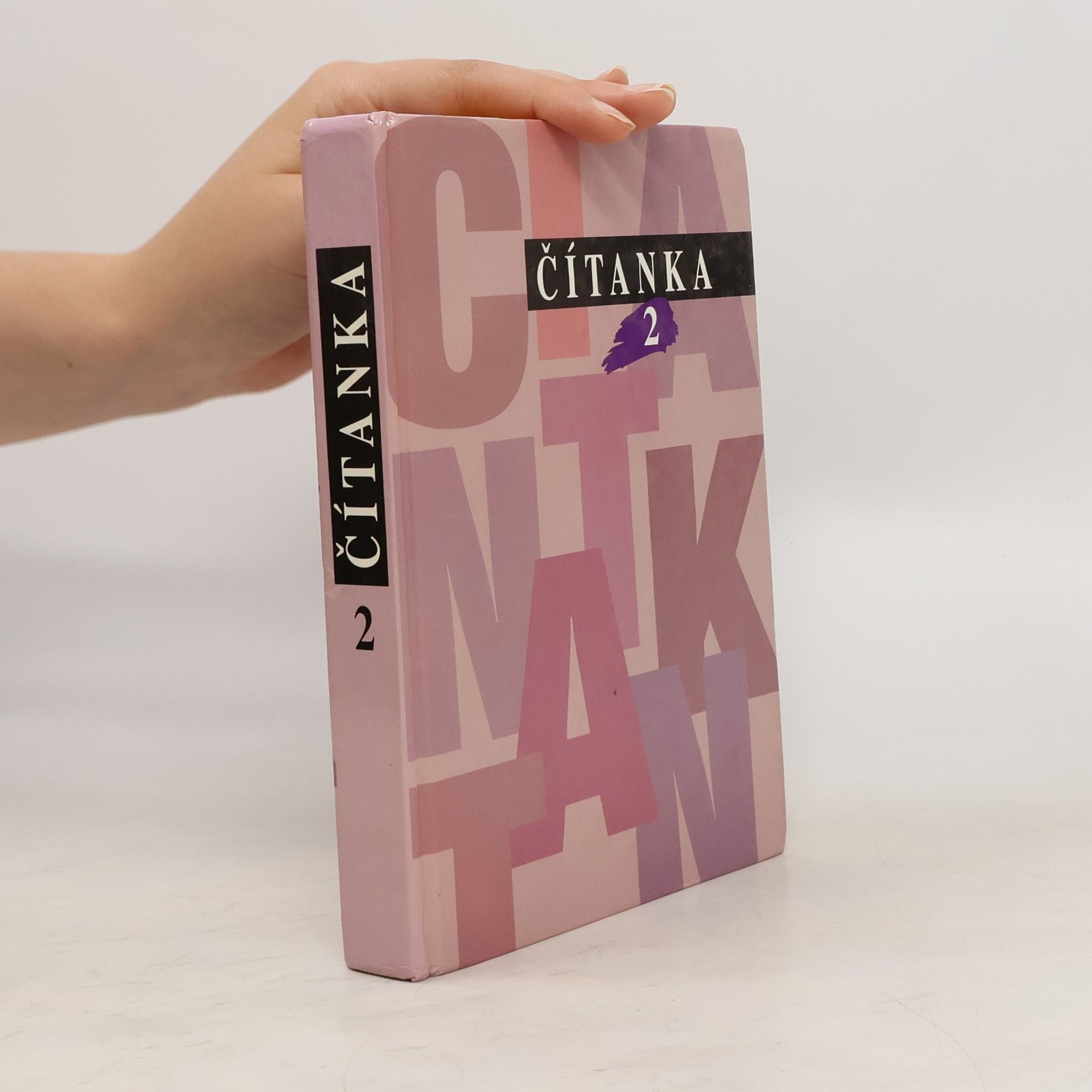 Collectif d'auteurs Čítanka 2 pre 2. ročník gymnázií a stredných škôl