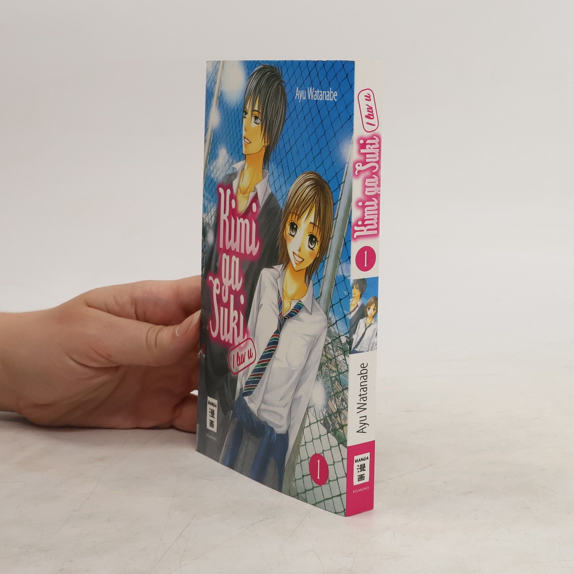 Ayu Watanabe Kimi ga suki - I luv u. Bd.1