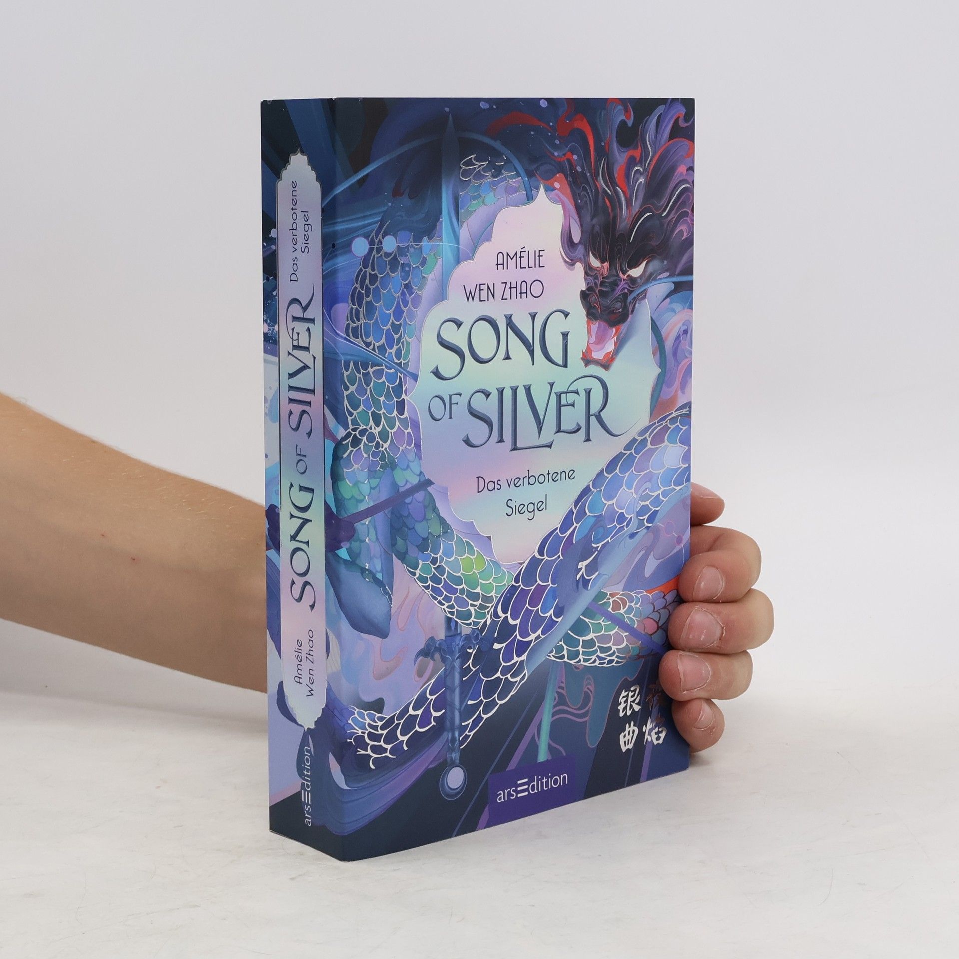 Song of Silver. Das verbotene Siegel