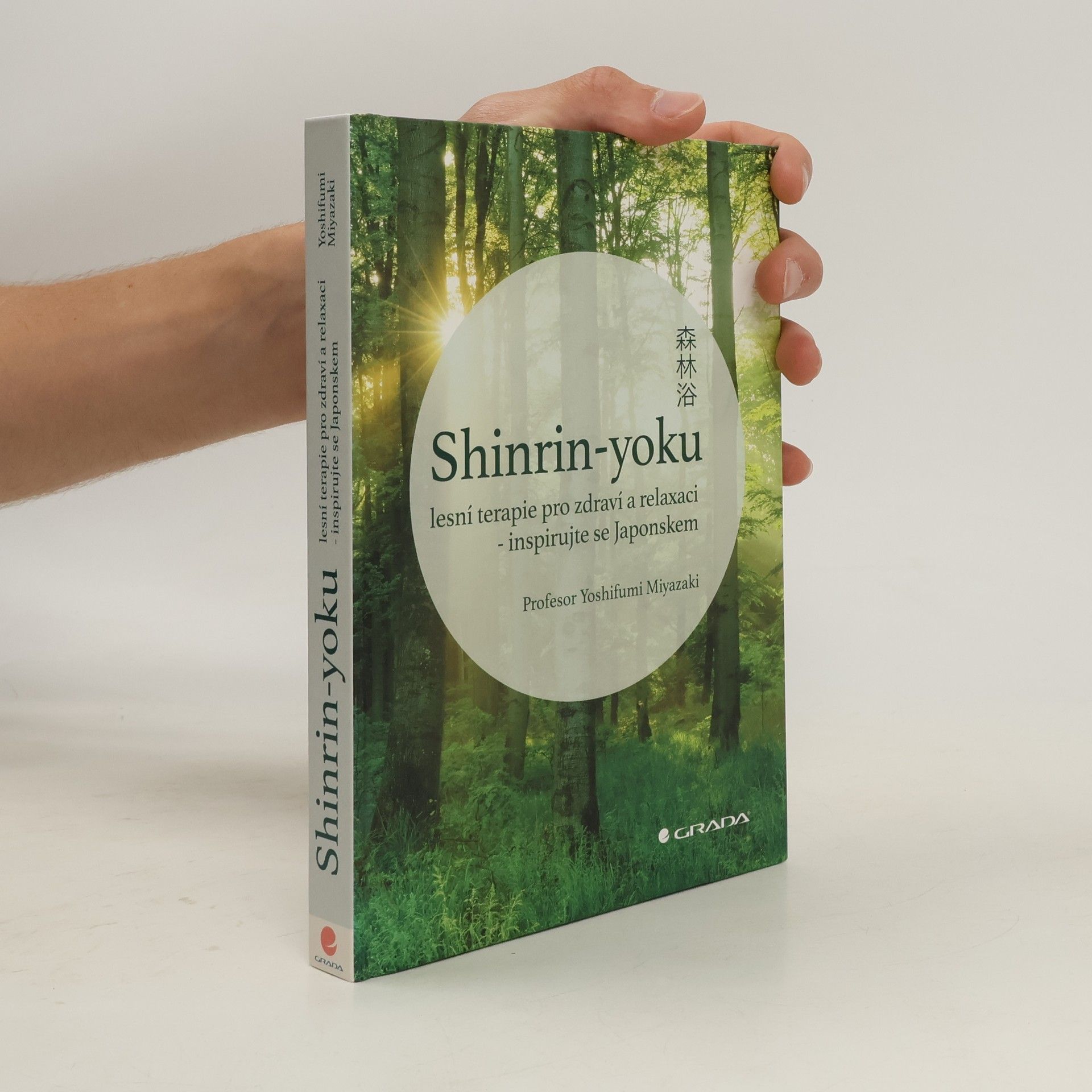 Yoshifumi Miyazaki Shinrin-yoku