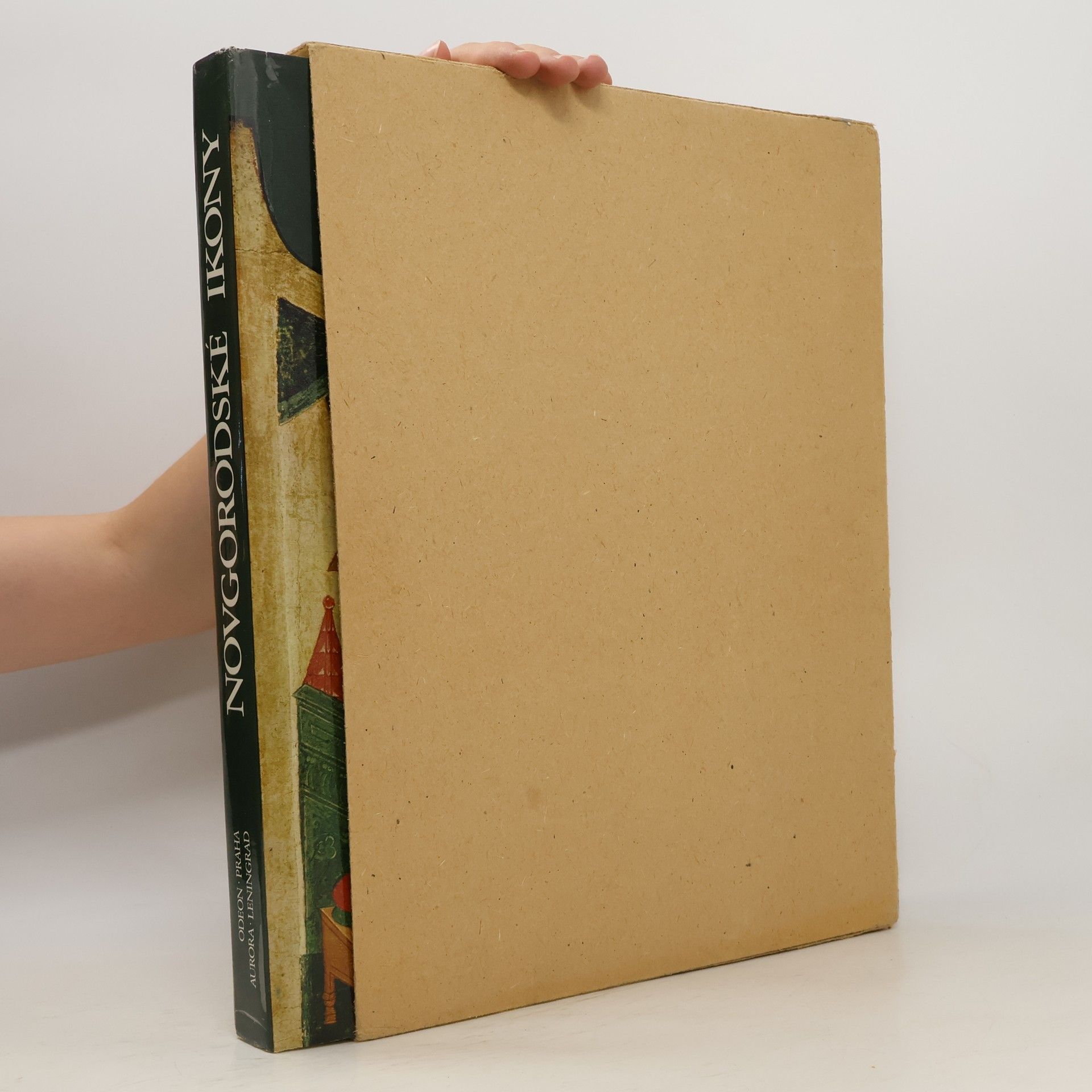 Collectif d'auteurs Novgorodské ikony 12.-17. století