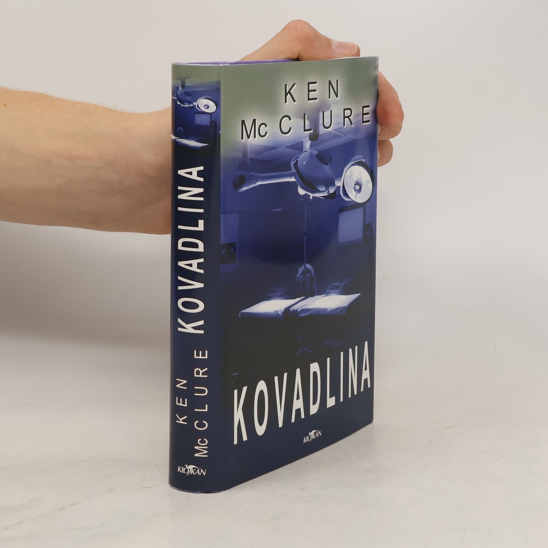 Ken McClure Kovadlina