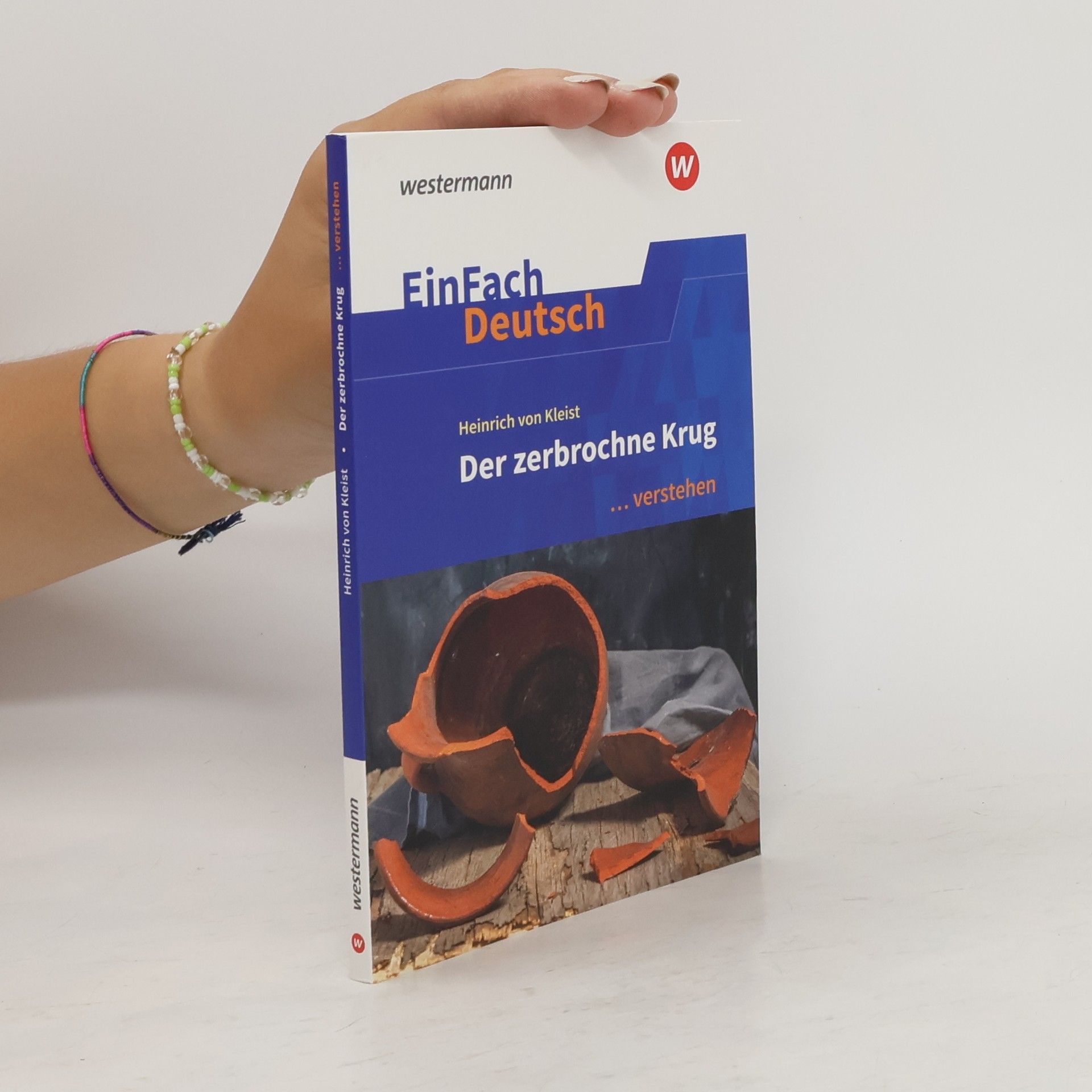 Jürgen Moeller Der zerbrochne Krug (inkl. Variant). EinFach Deutsch ... verstehen