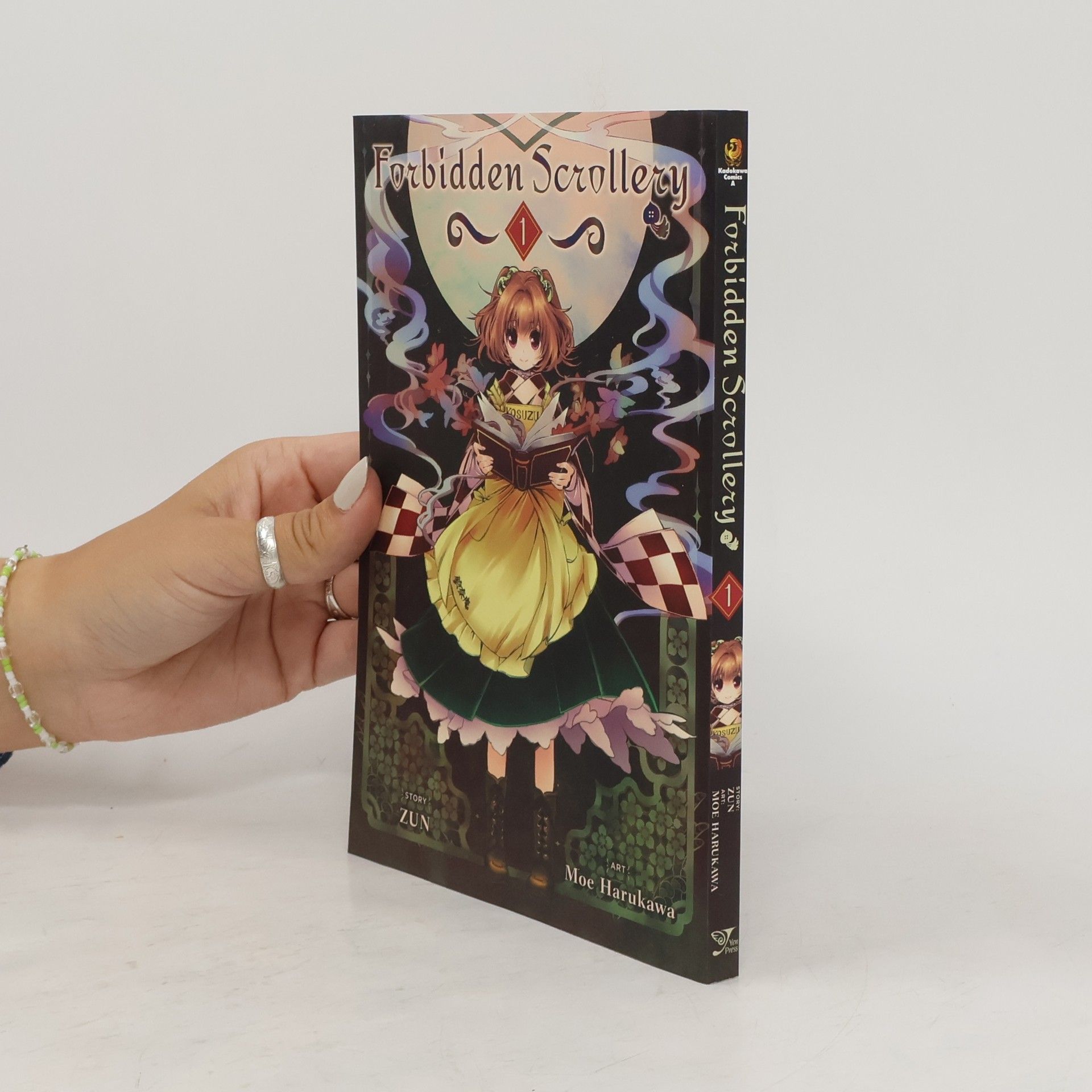 Moe Harukawa Forbidden Scrollery, Vol. 1
