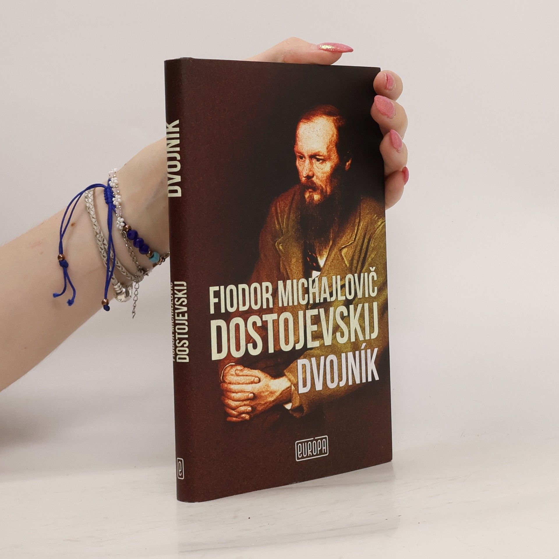 Fyodor Dostoyevsky Dvojník