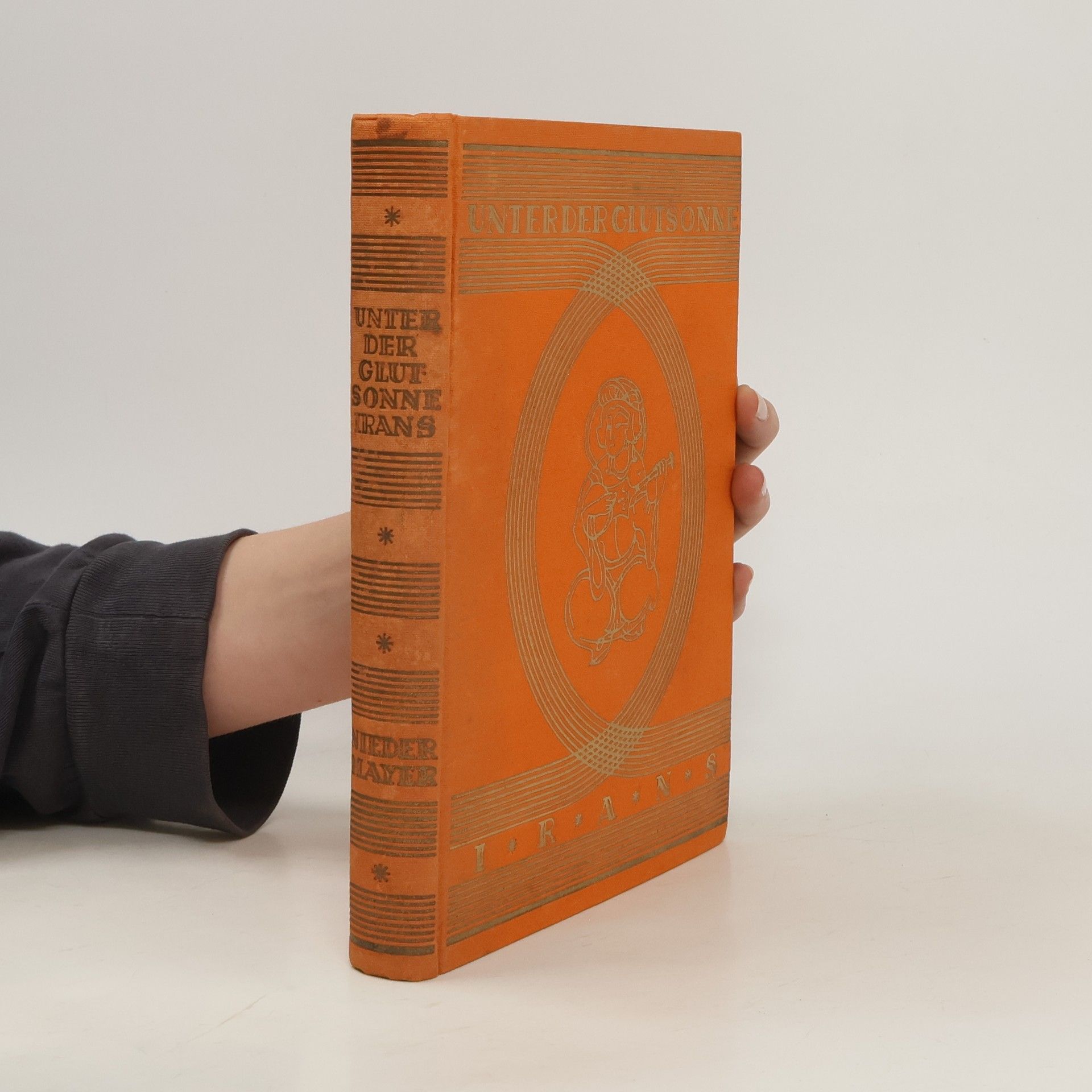 Unter der Glutsonne Irans