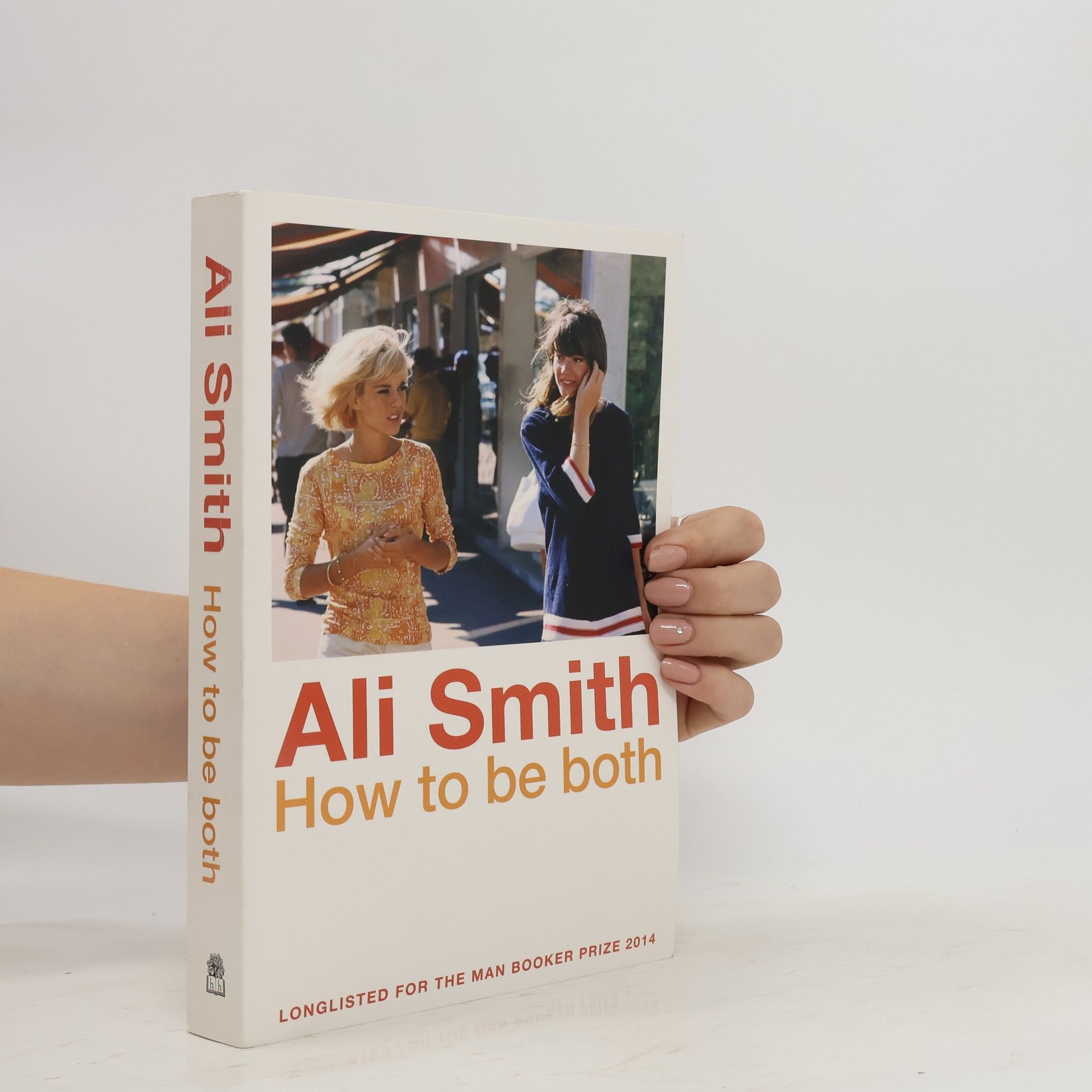 Ali Smith How to be both