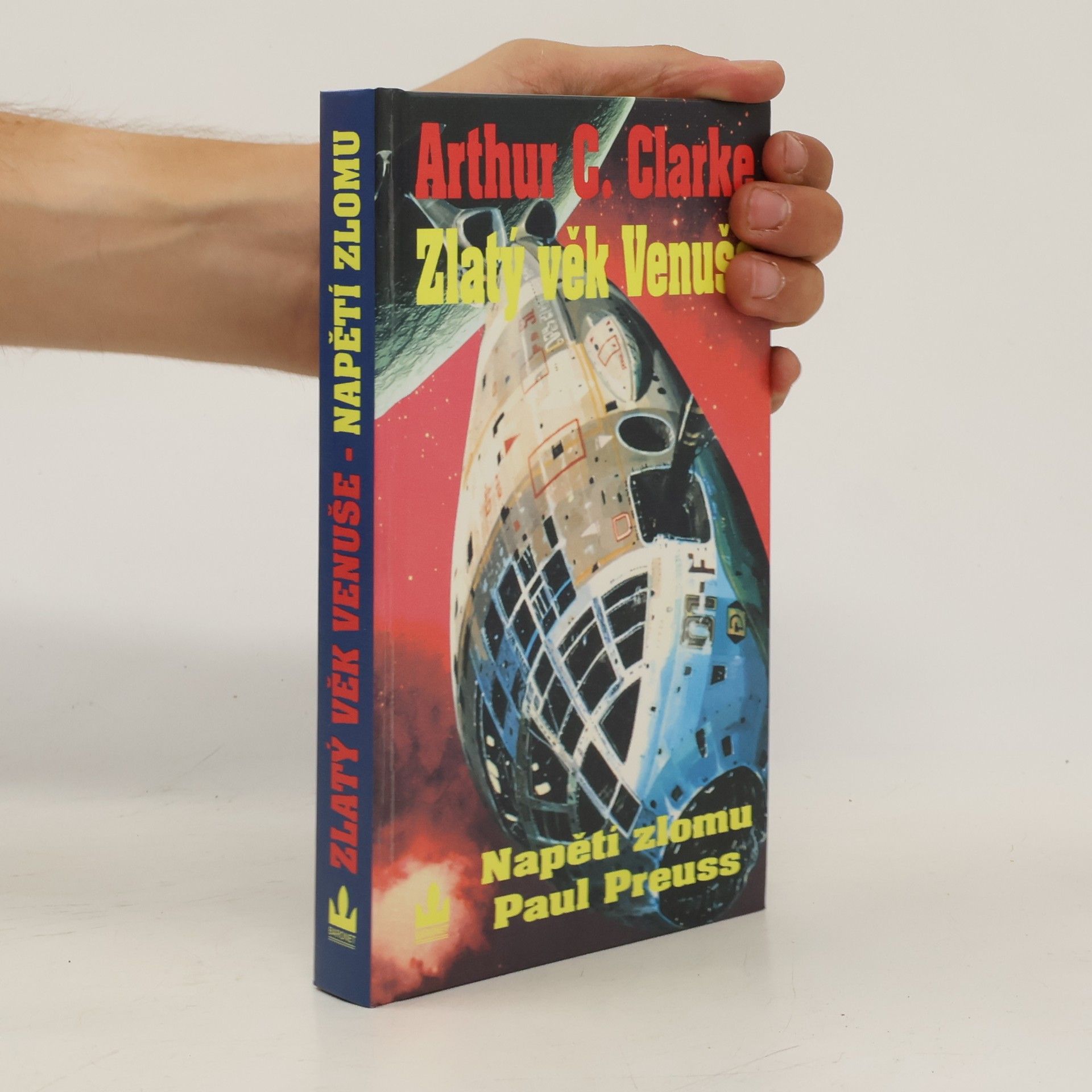 Arthur Charles Clarke Zlatý věk Venuše. Díl 1, Napětí zlomu