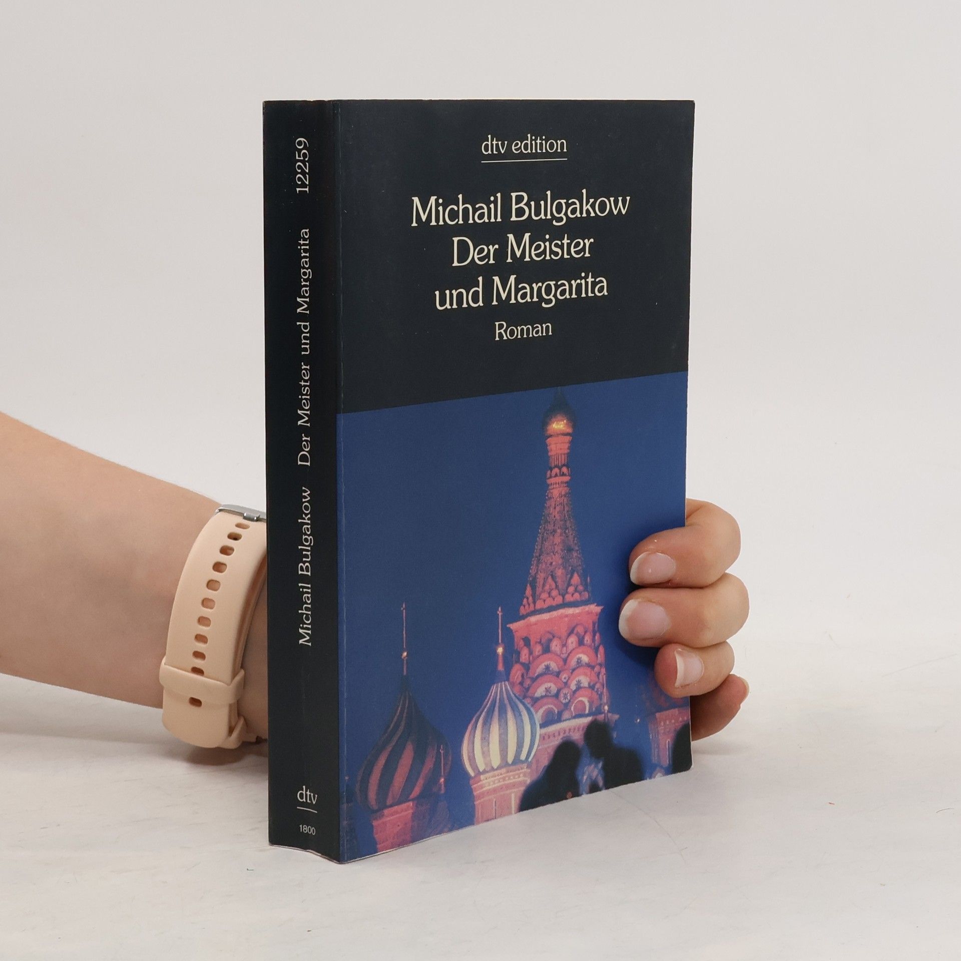 Bulgakov Michail Der Meister und Margarita