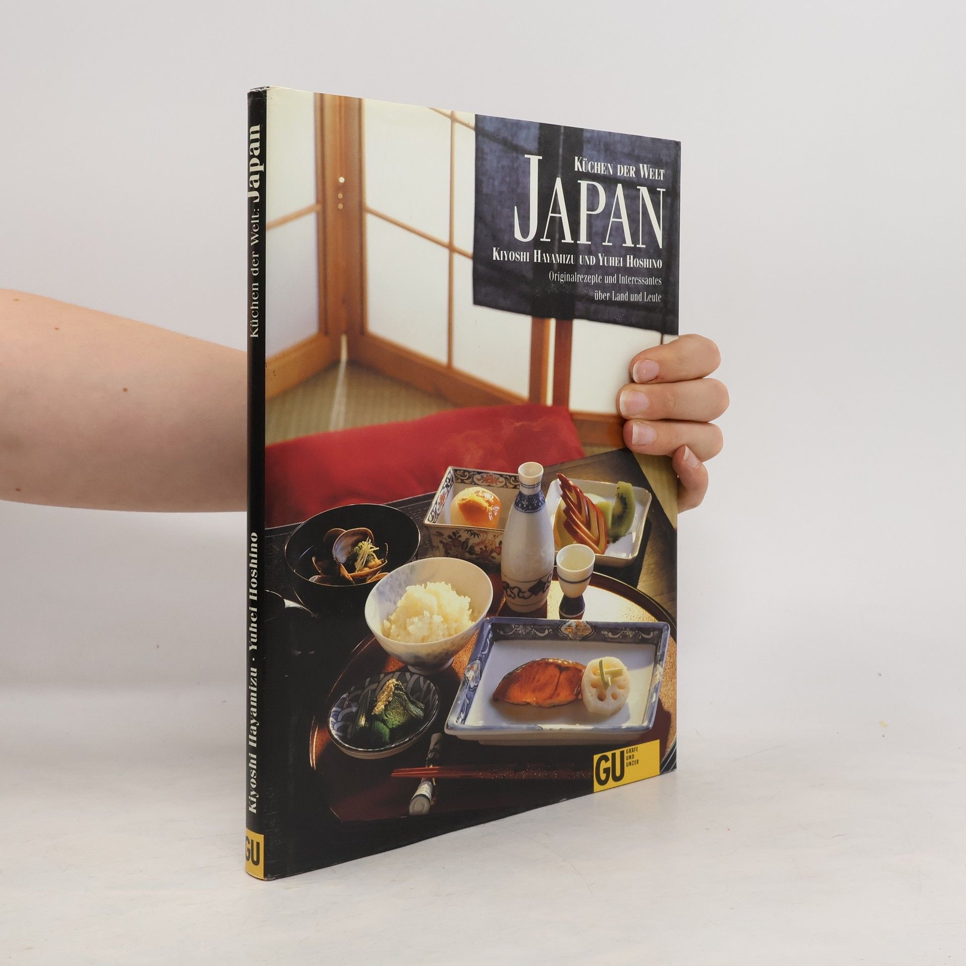 Kiyoshi Hayamizu Japan