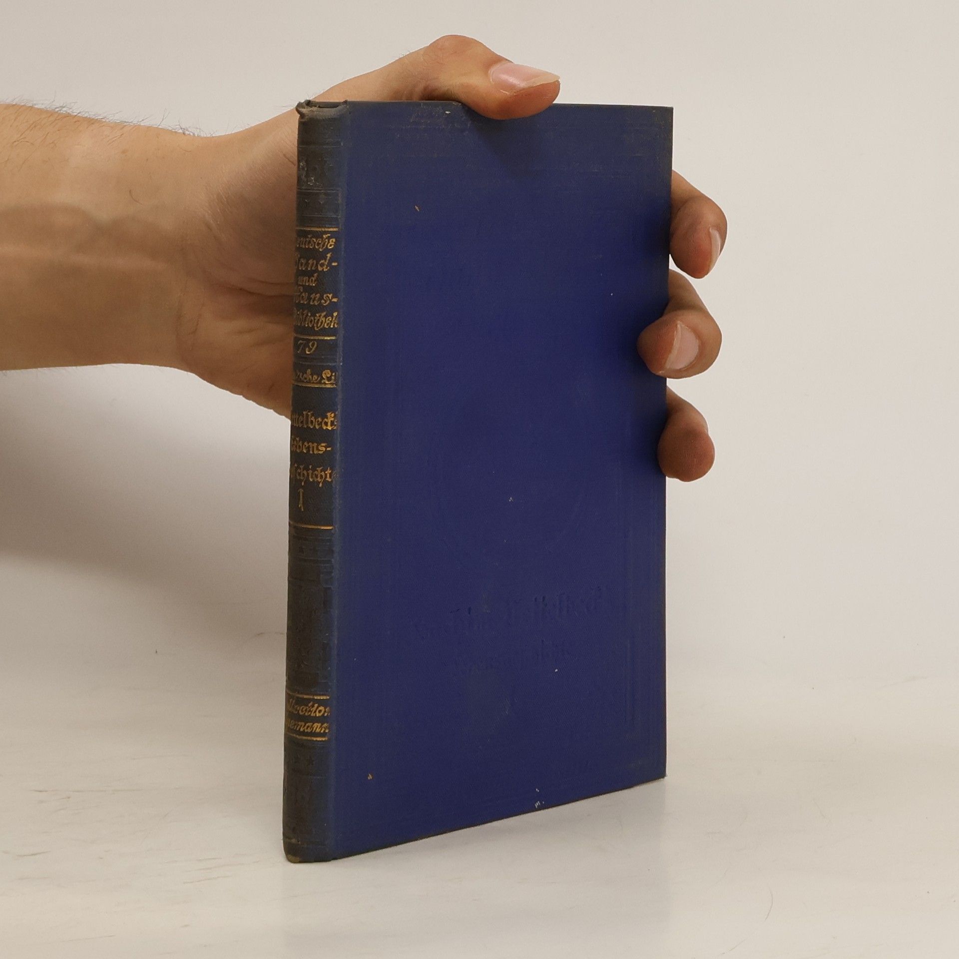 Joachim Nettelbeck Deutsche Hand und Haus Bibliothek 79: Joachim Nettelbeck, Band 1