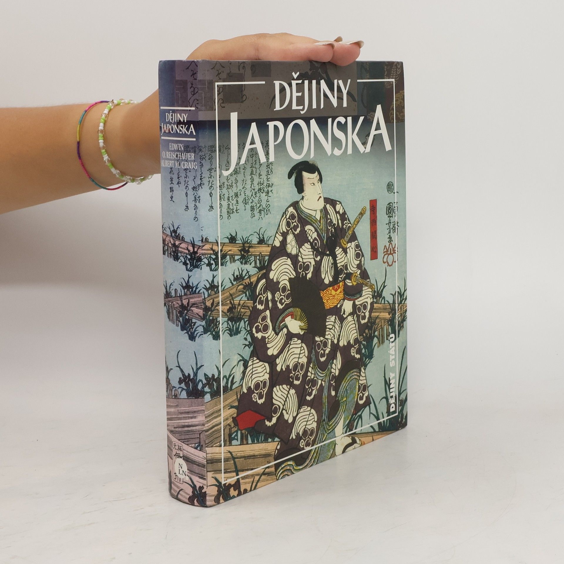 Edwin O. Reischauer Dějiny Japonska