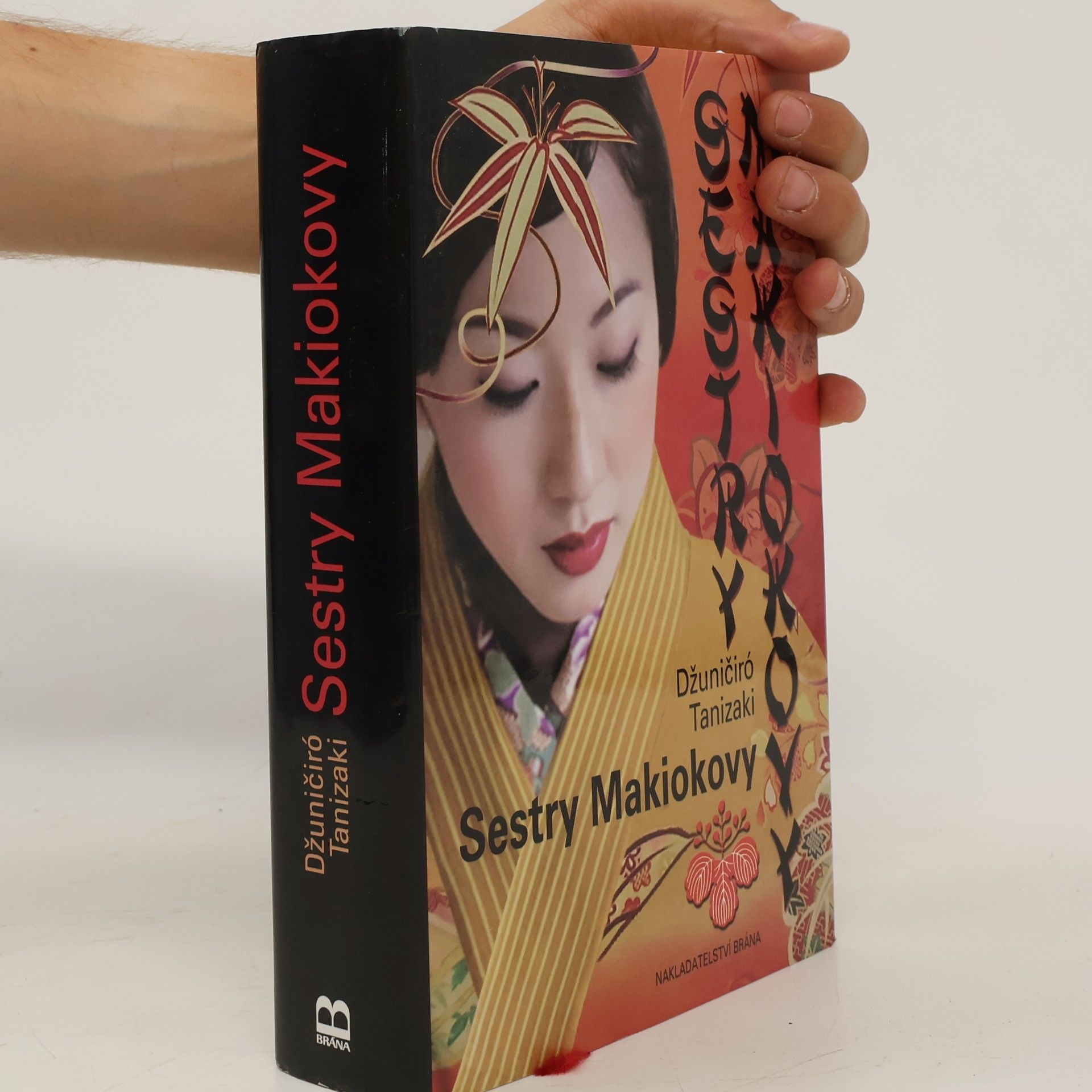 Džuničiró Tanizaki Sestry Makiokovy