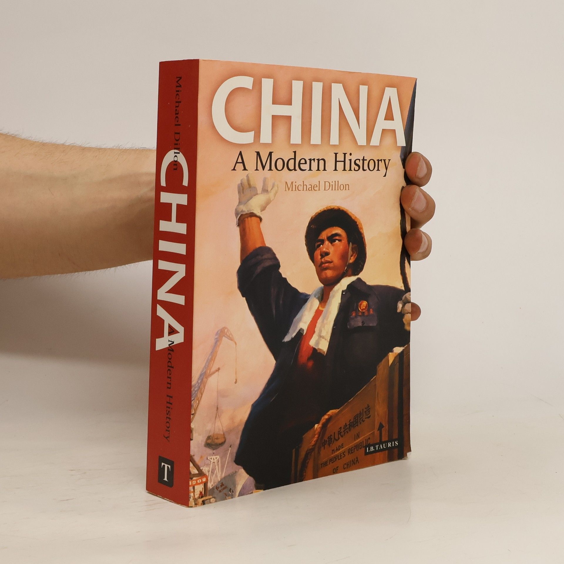 Michael Dillon China