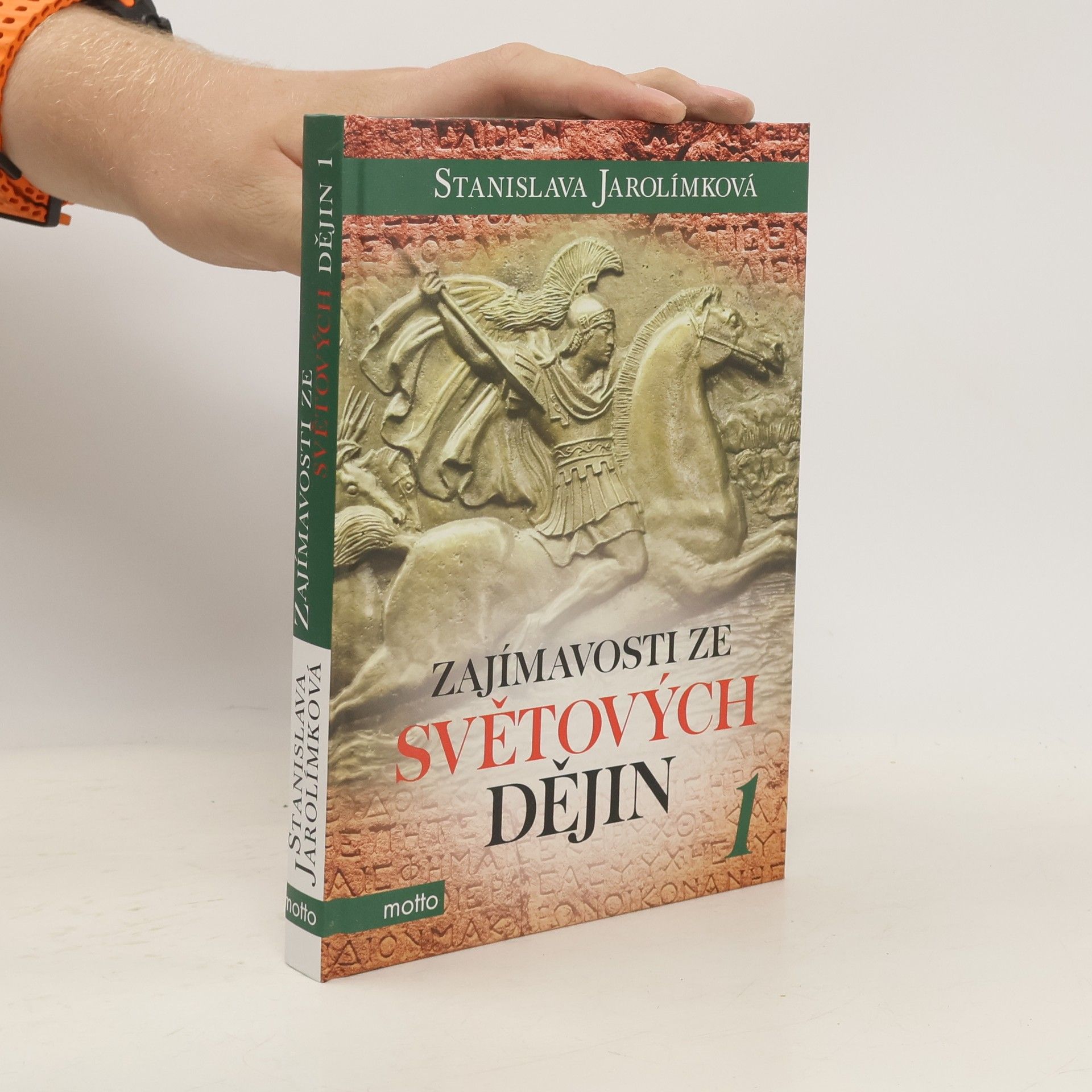 Jarolímková Stanislava Zajímavosti ze světových dějin 1