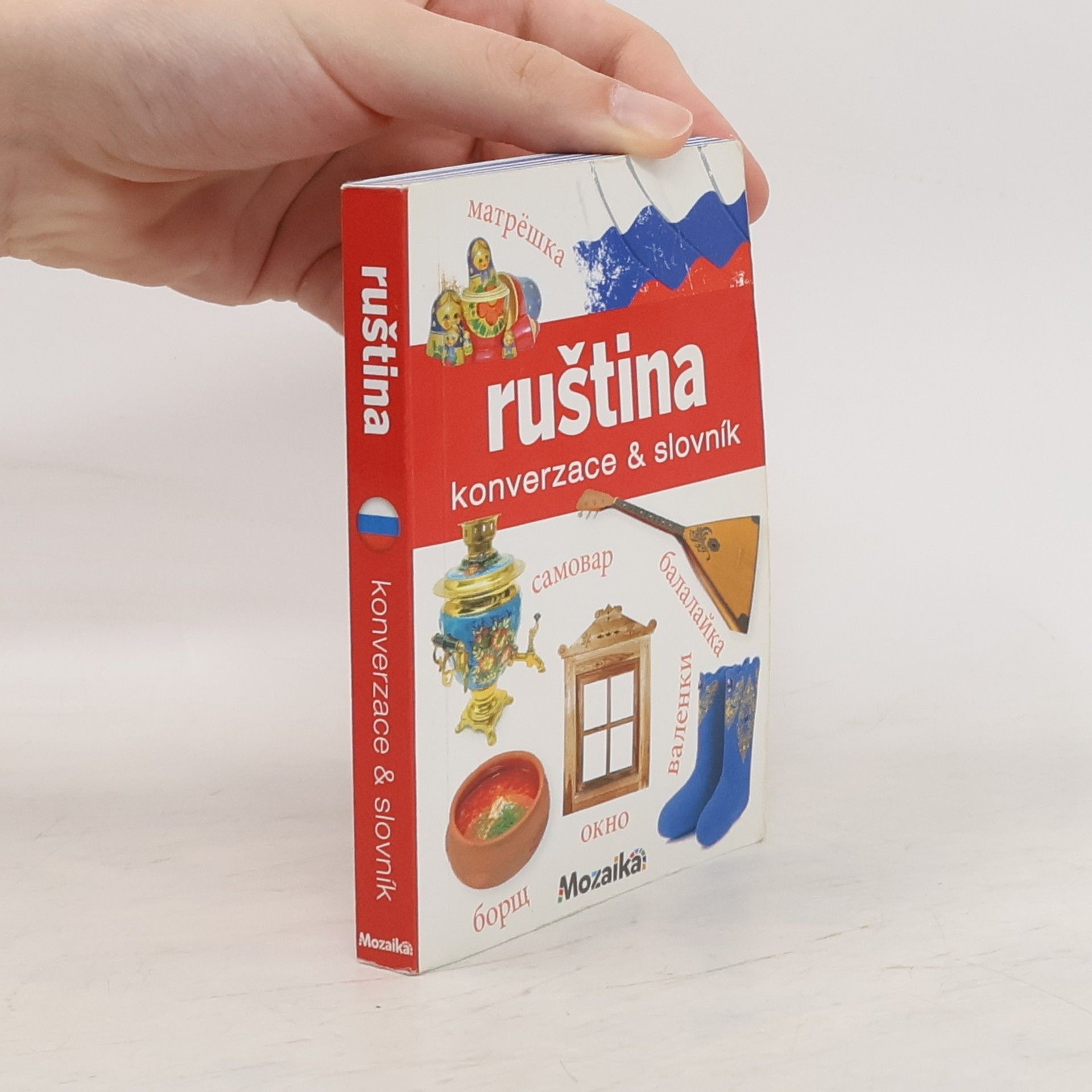 Jana Navrátilová Ruština: Konverzace a slovník