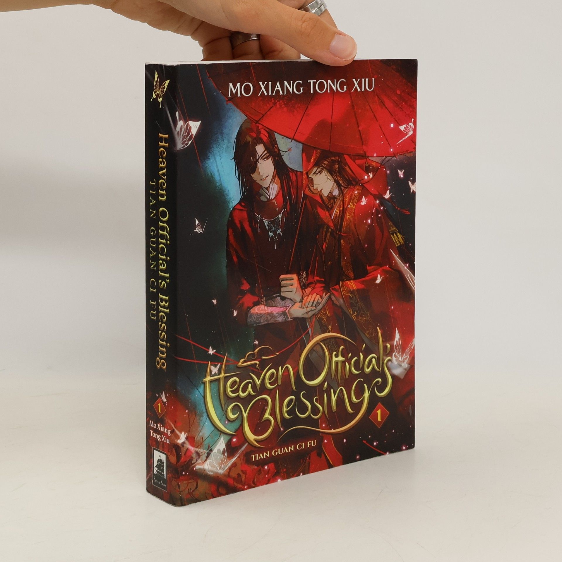 Mo Xiang Tong Xiu Heaven Official´s Blessing 1