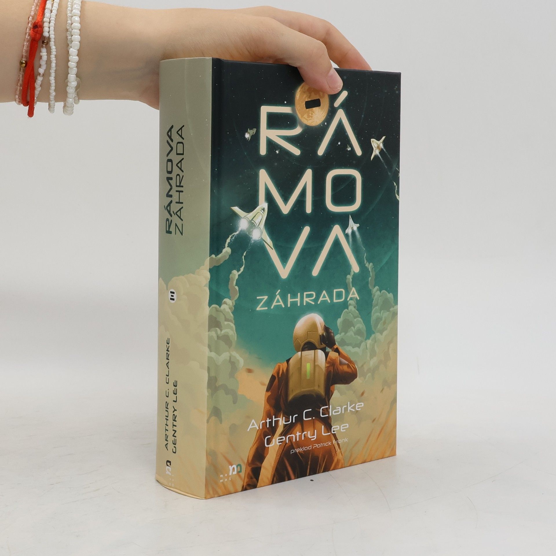 Arthur C. Clarke Rámova záhrada