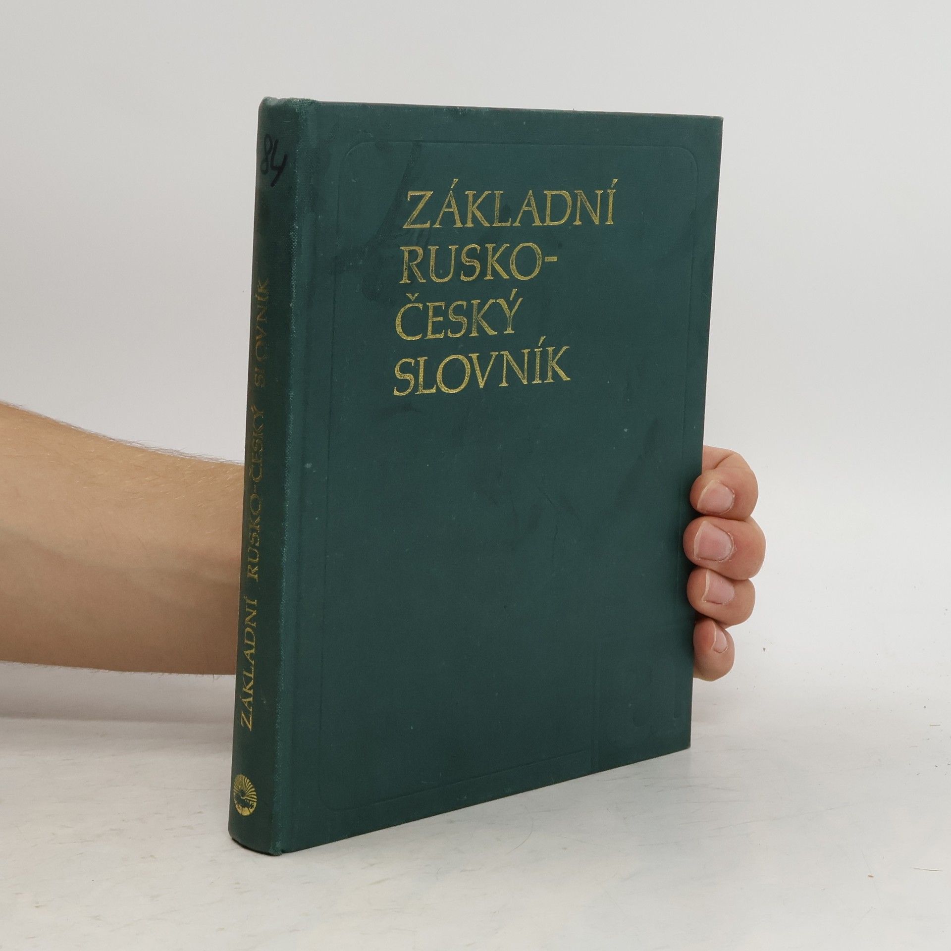 N. Buravcevová Základní rusko-český slovník. Pусско чешский учеъный словарь