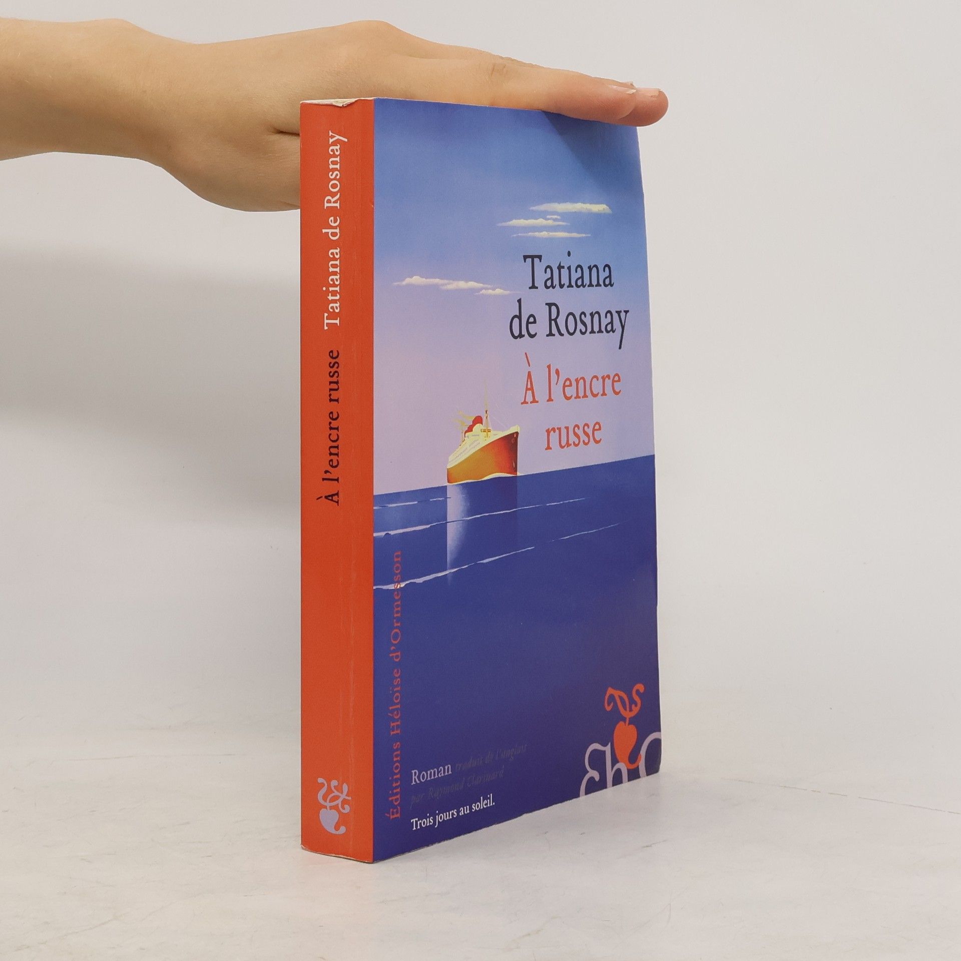 Tatiana De Rosnay À l'encre russe
