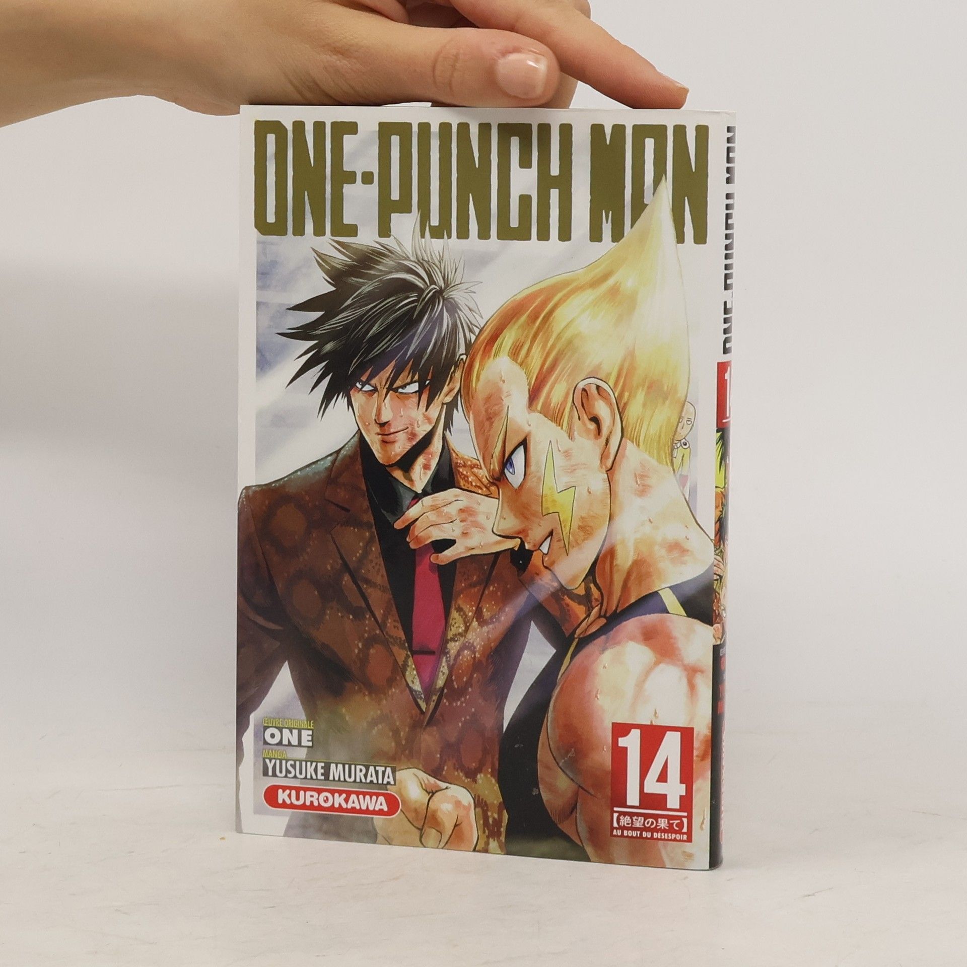 Yu suke Murata One-Punch Man