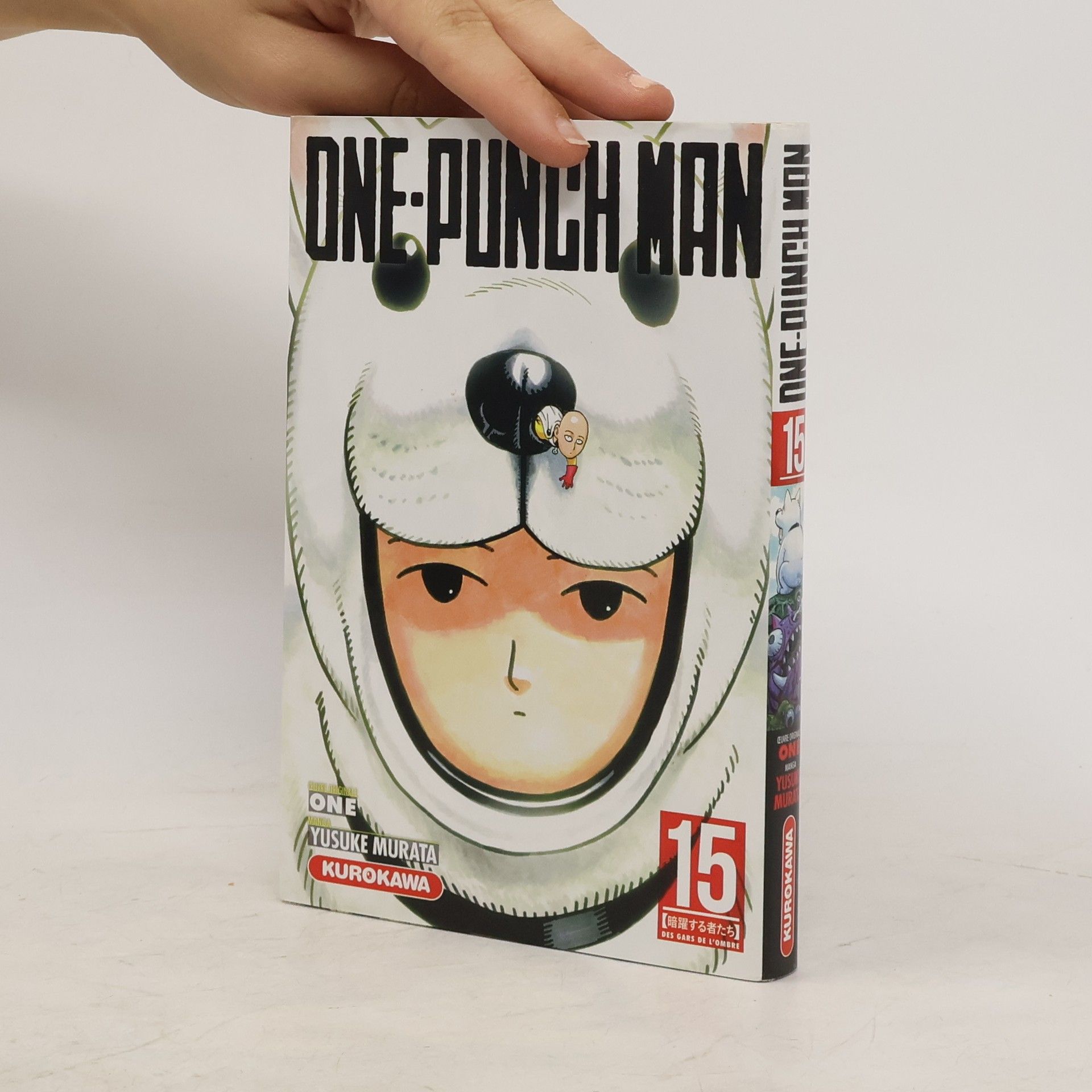 Yu suke Murata One-Punch Man. 15