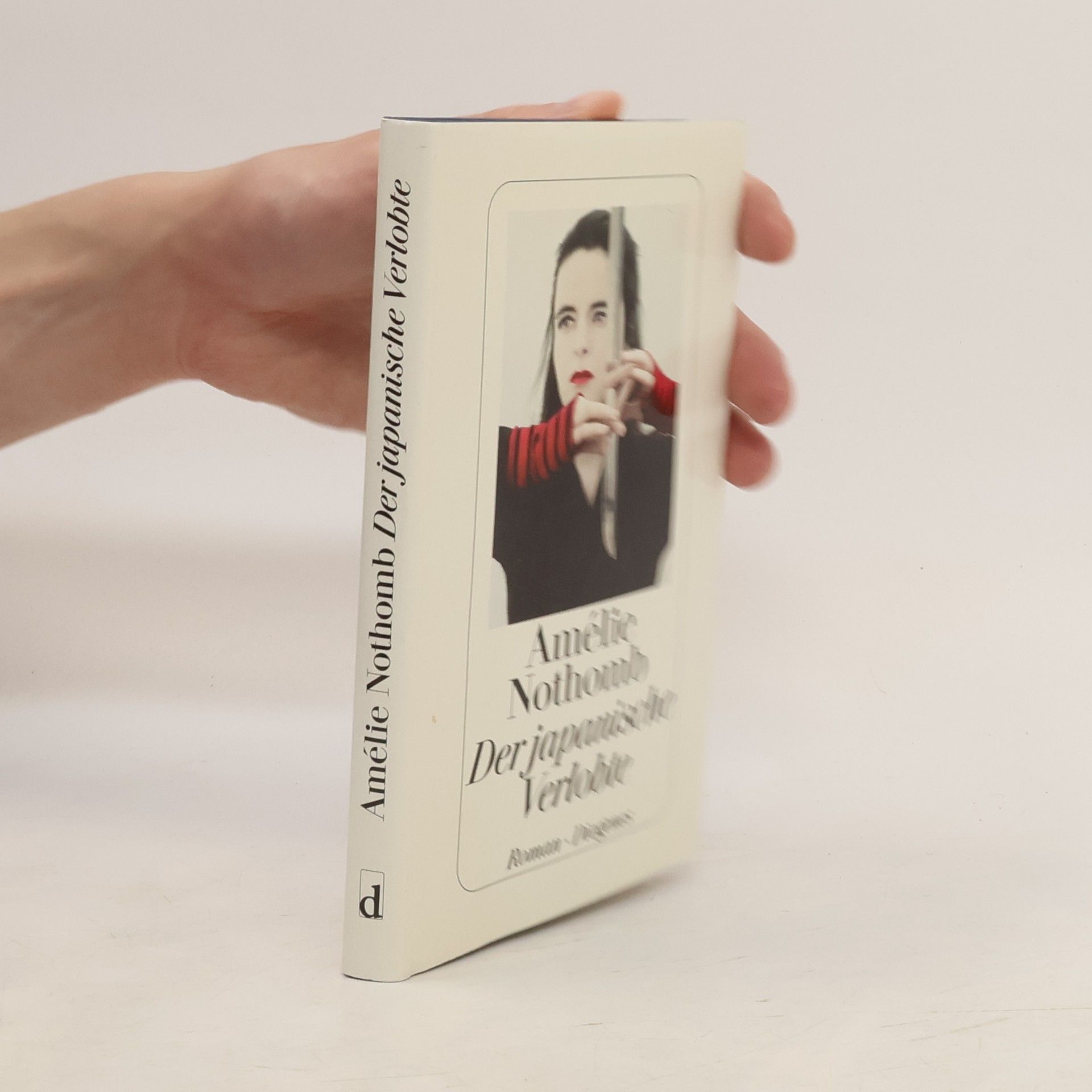 Amélie Nothomb Der japanische Verlobte