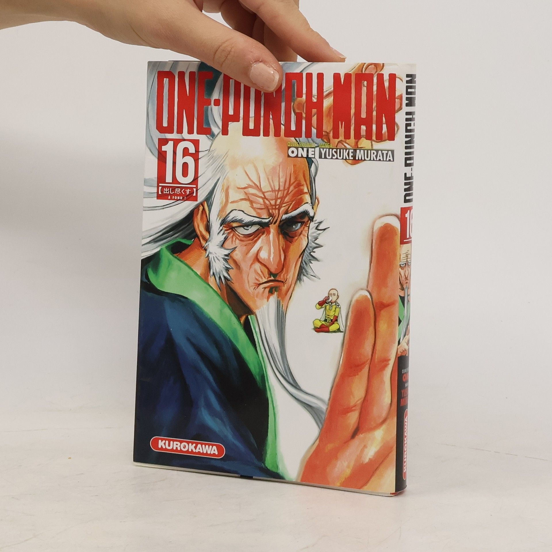 Yu suke Murata One-Punch Man. 16