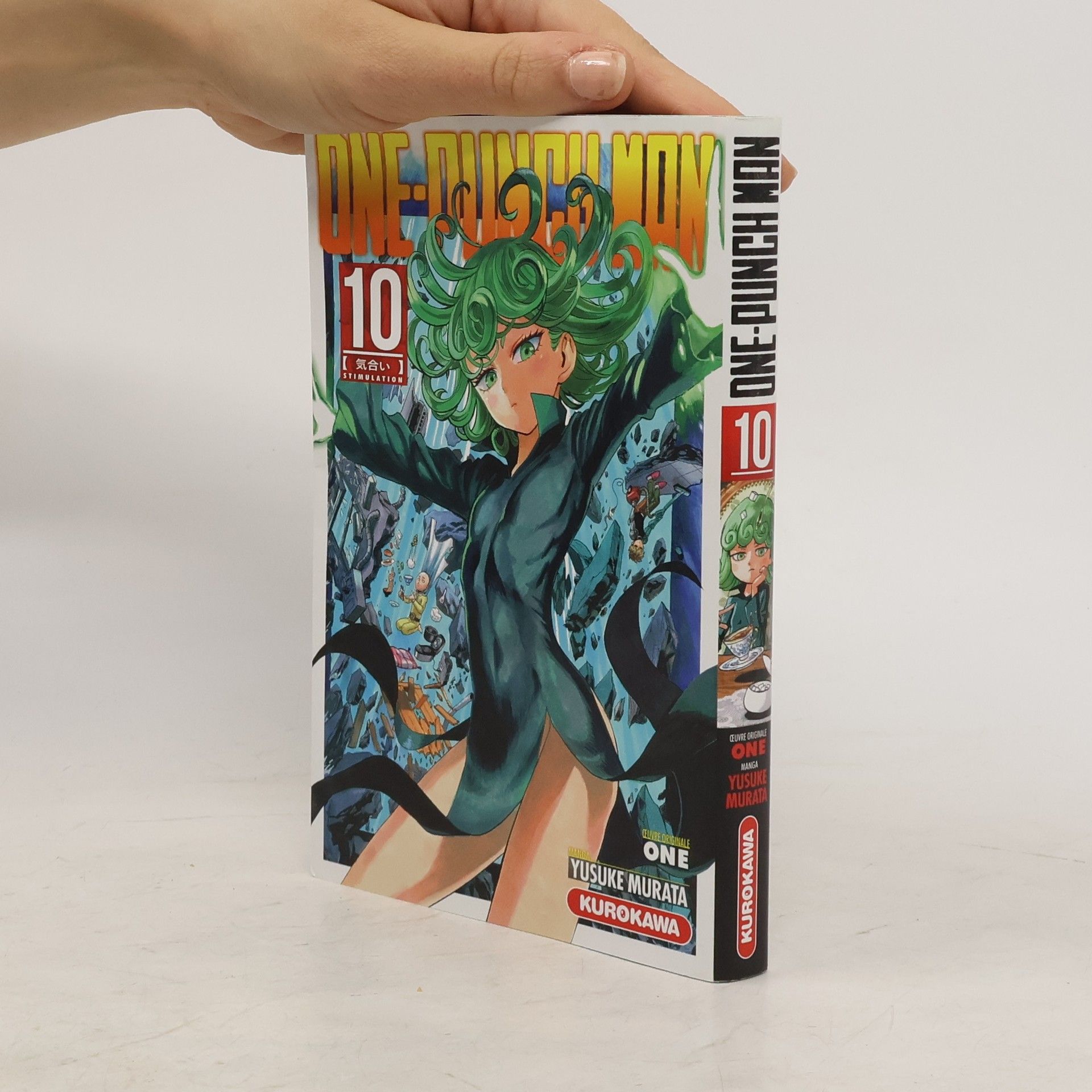 Yu suke Murata One-Punch Man 10