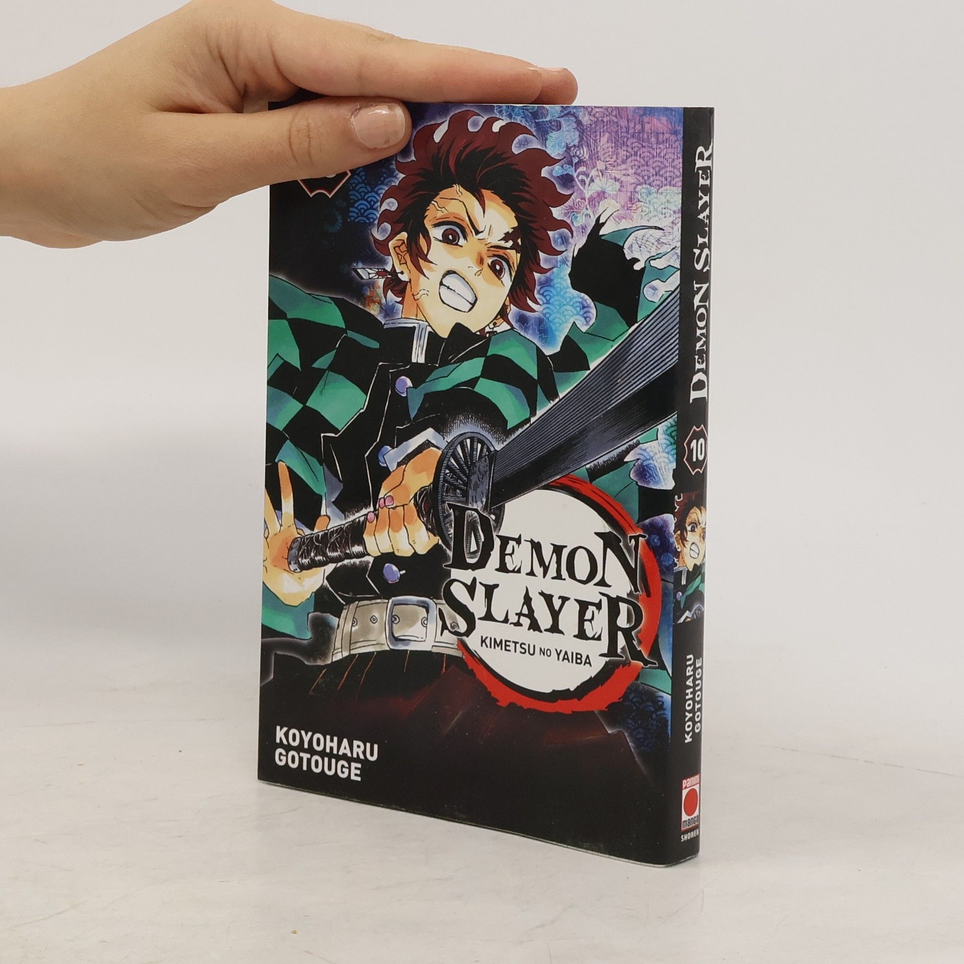 Koyoharu Gotōge Demon Slayer 10