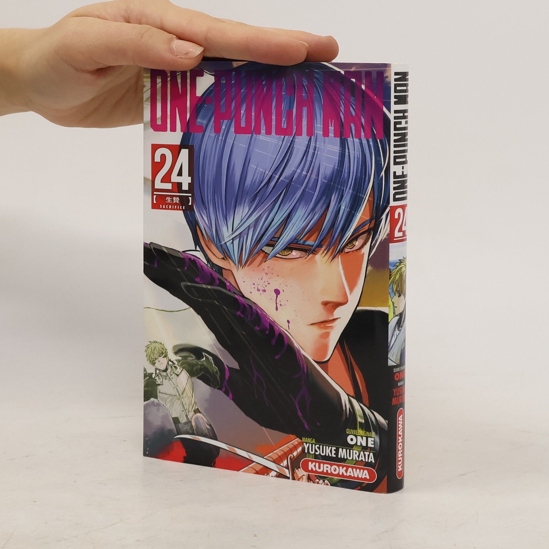 Yu suke Murata One-Punch Man 24