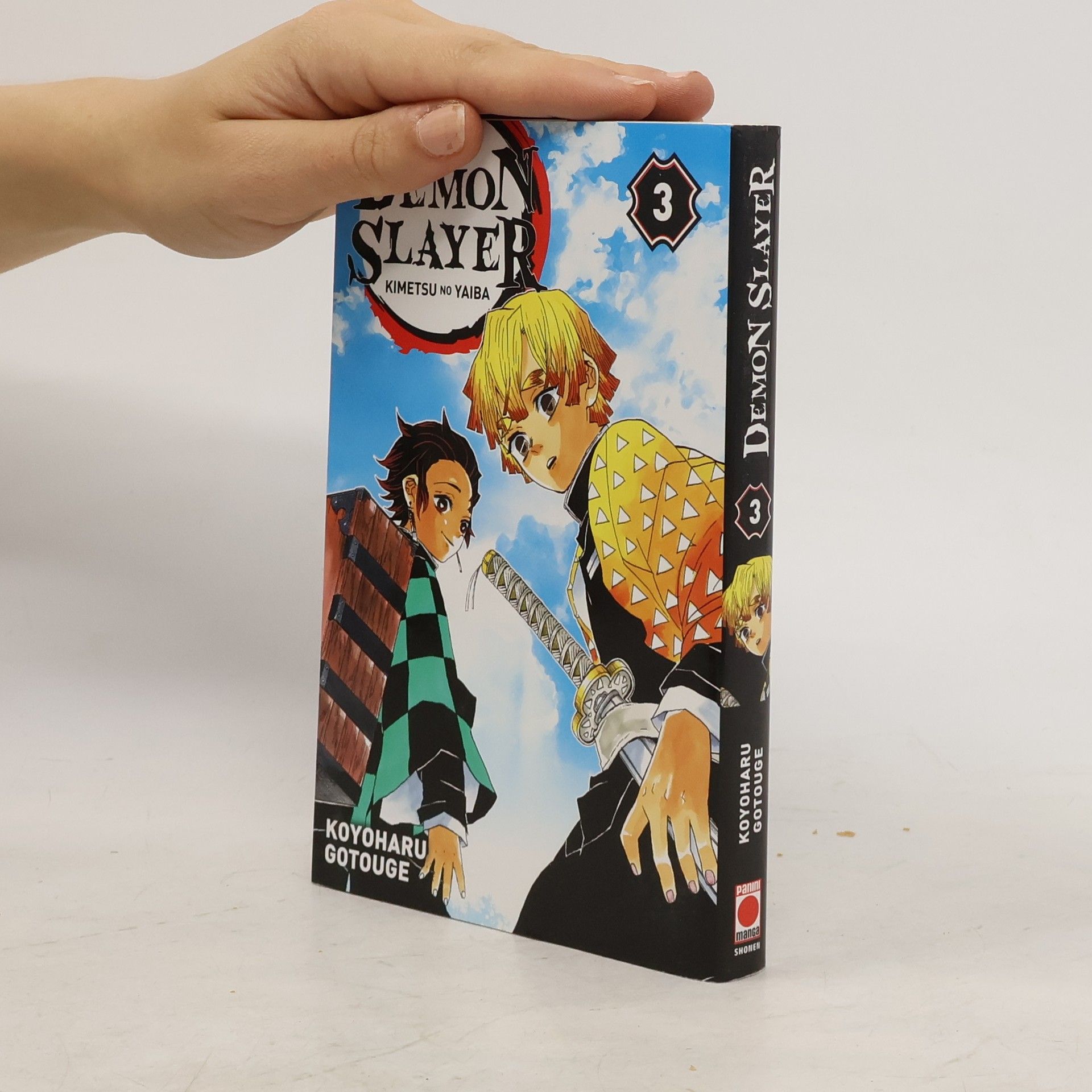 Koyoharu Gotōge Demon Slayer 3