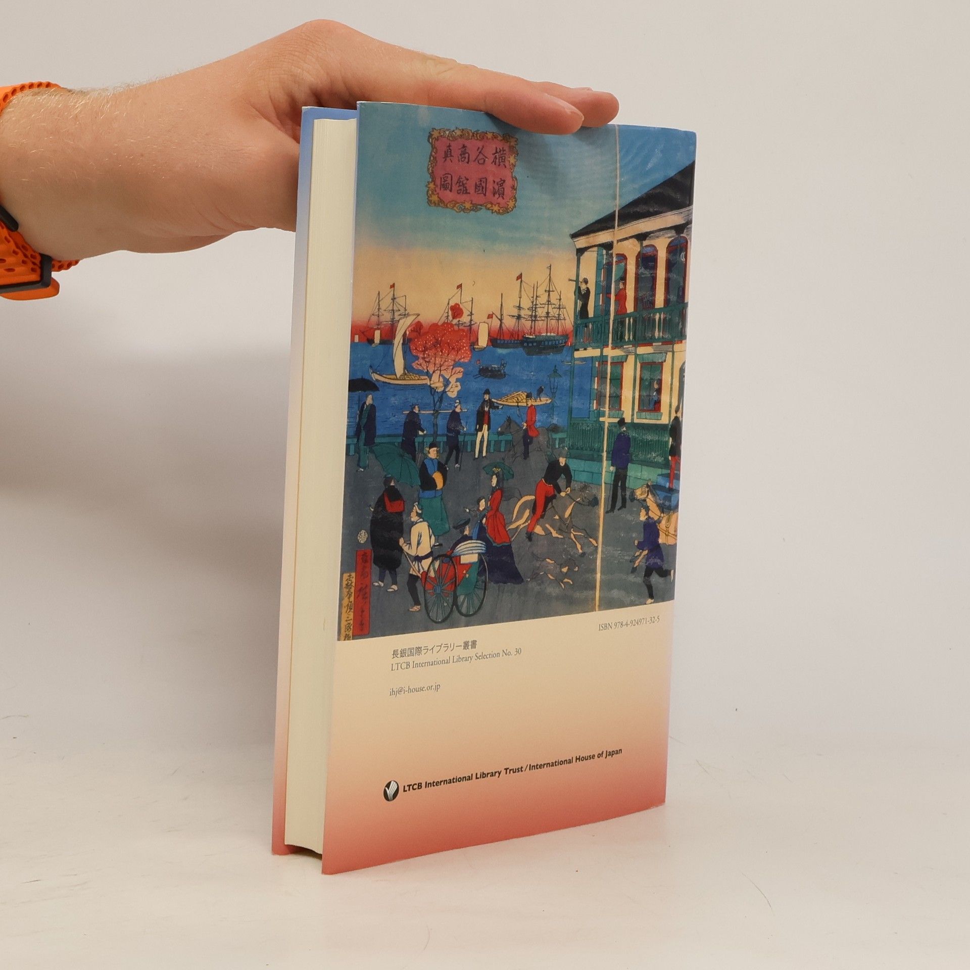 洋書 A History of Japanese Political Thought The Japan Society - A History of Japanese Political Thought