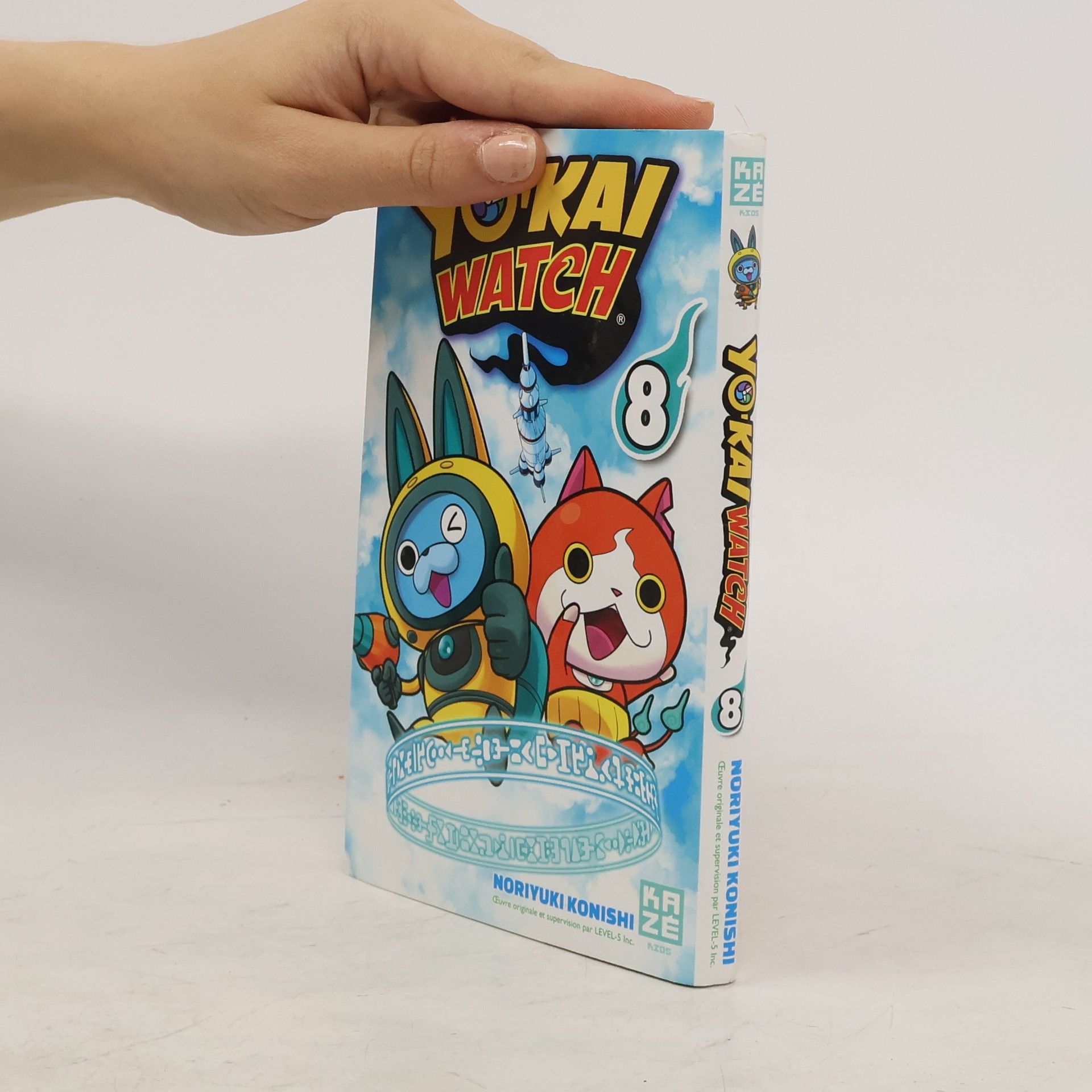 Noriyuki Konishi Yo-Kai Watch 8