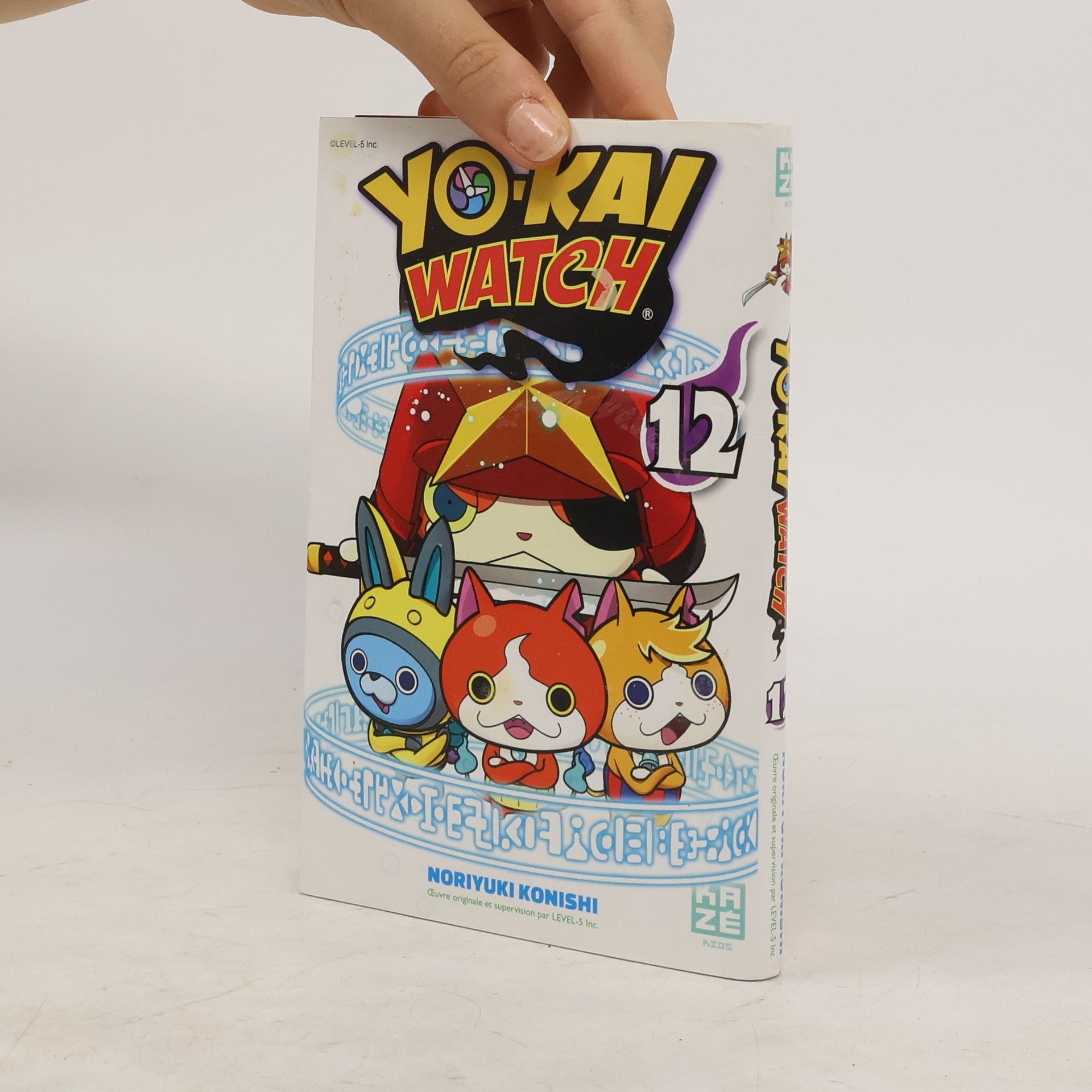 Noriyuki Konishi Yo-Kai Watch 12