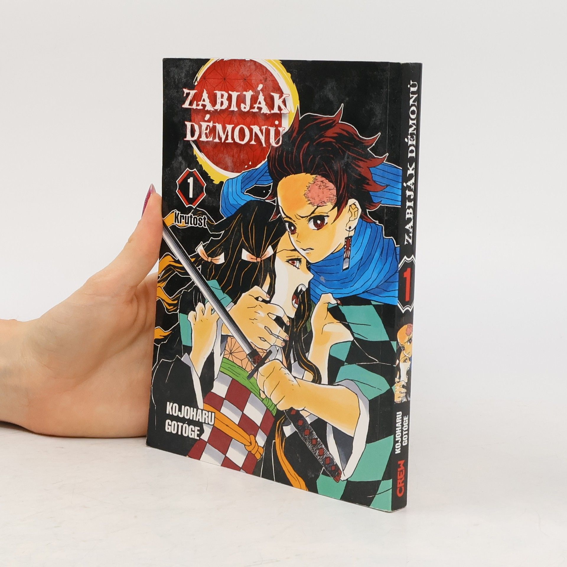 Koyoharu Gotoge Zabiják démonů. 1, Krutost