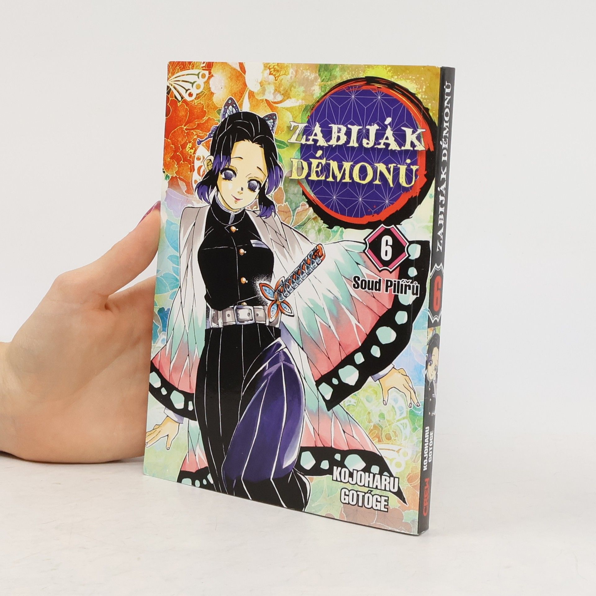 Koyoharu Gotoge Zabiják démonů. 6, Soud Pilířů