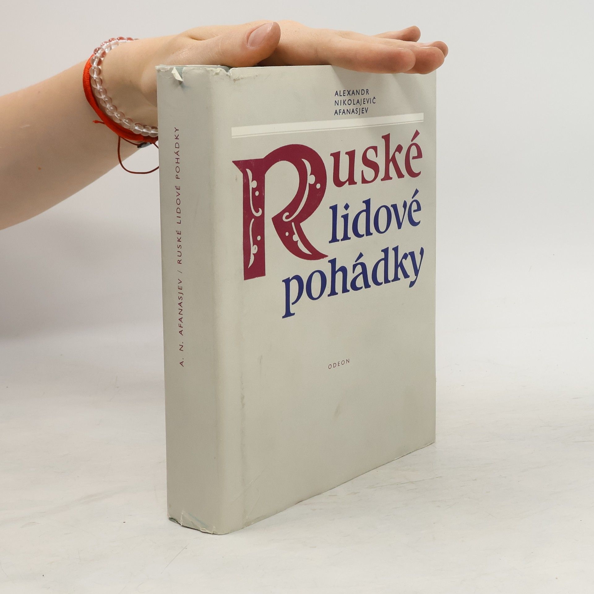 A. N. Afanasjeva Ruské lidové pohádky