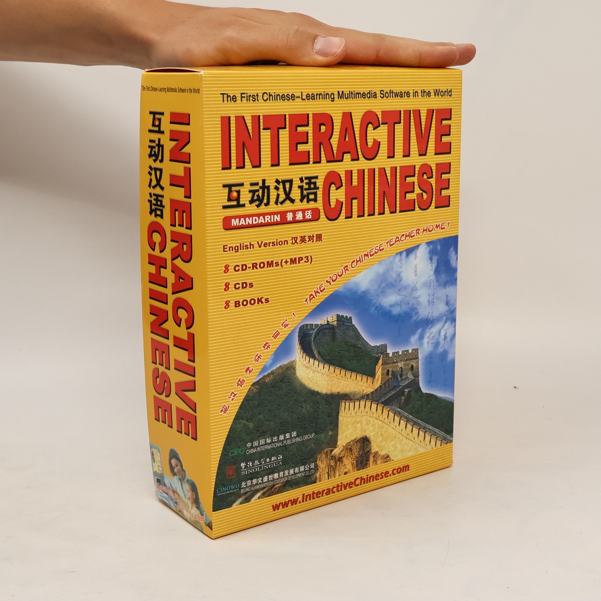 Kolektív autorov Interactive Chinese Chinese Phonetics and Writing