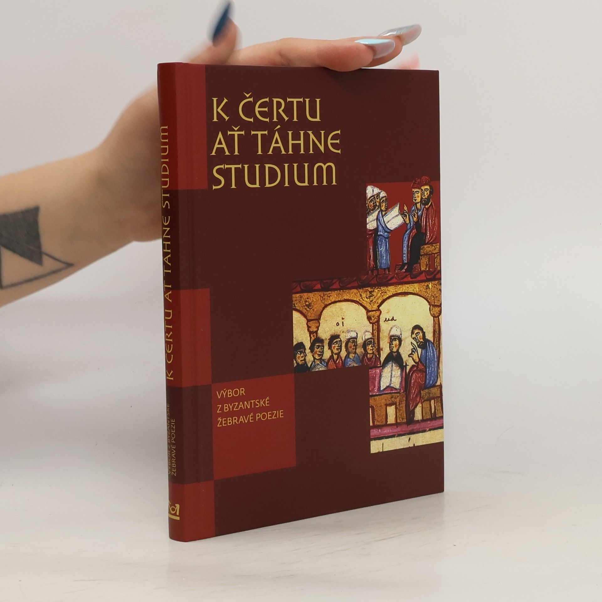 * antologie K čertu ať táhne studium