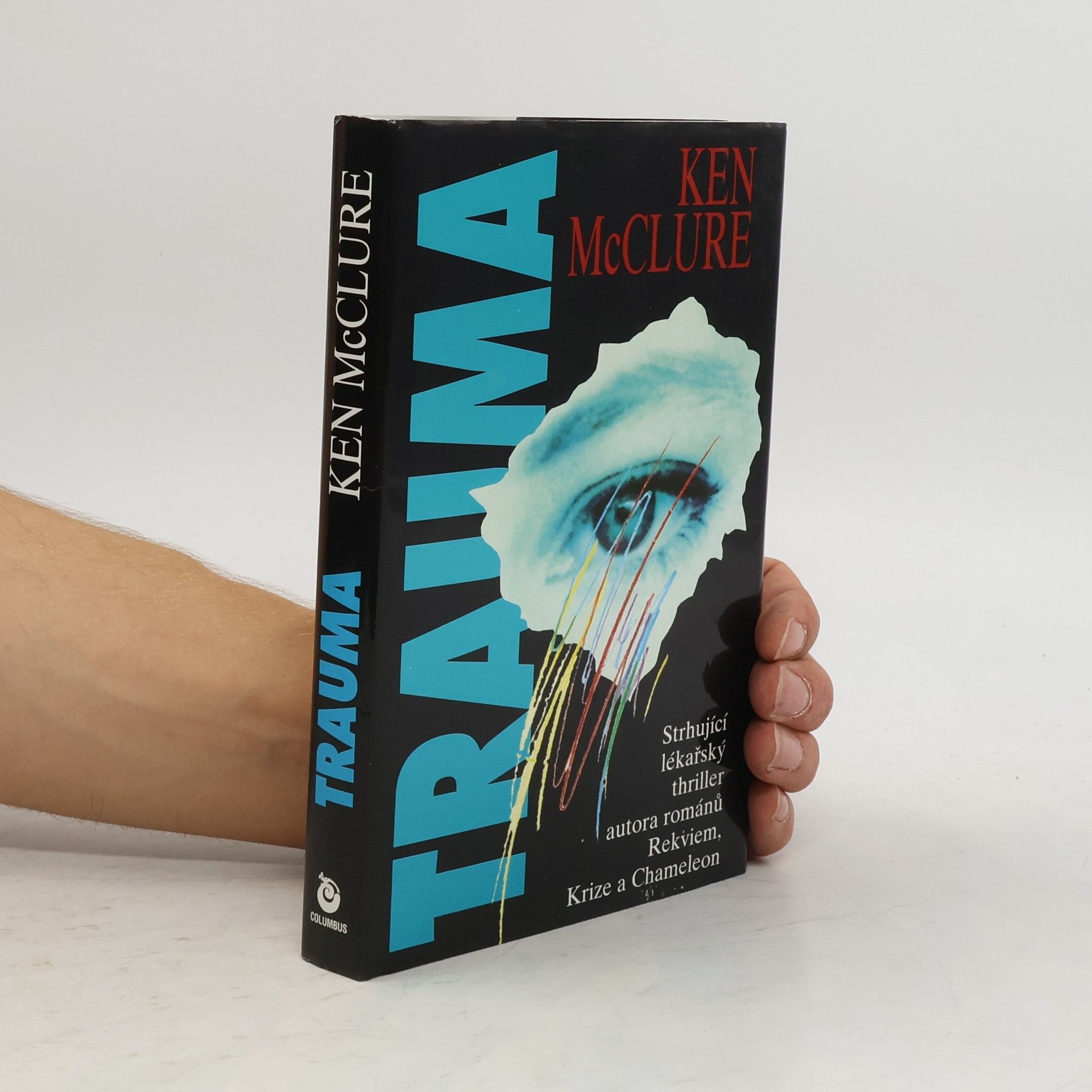 Ken McClure Trauma