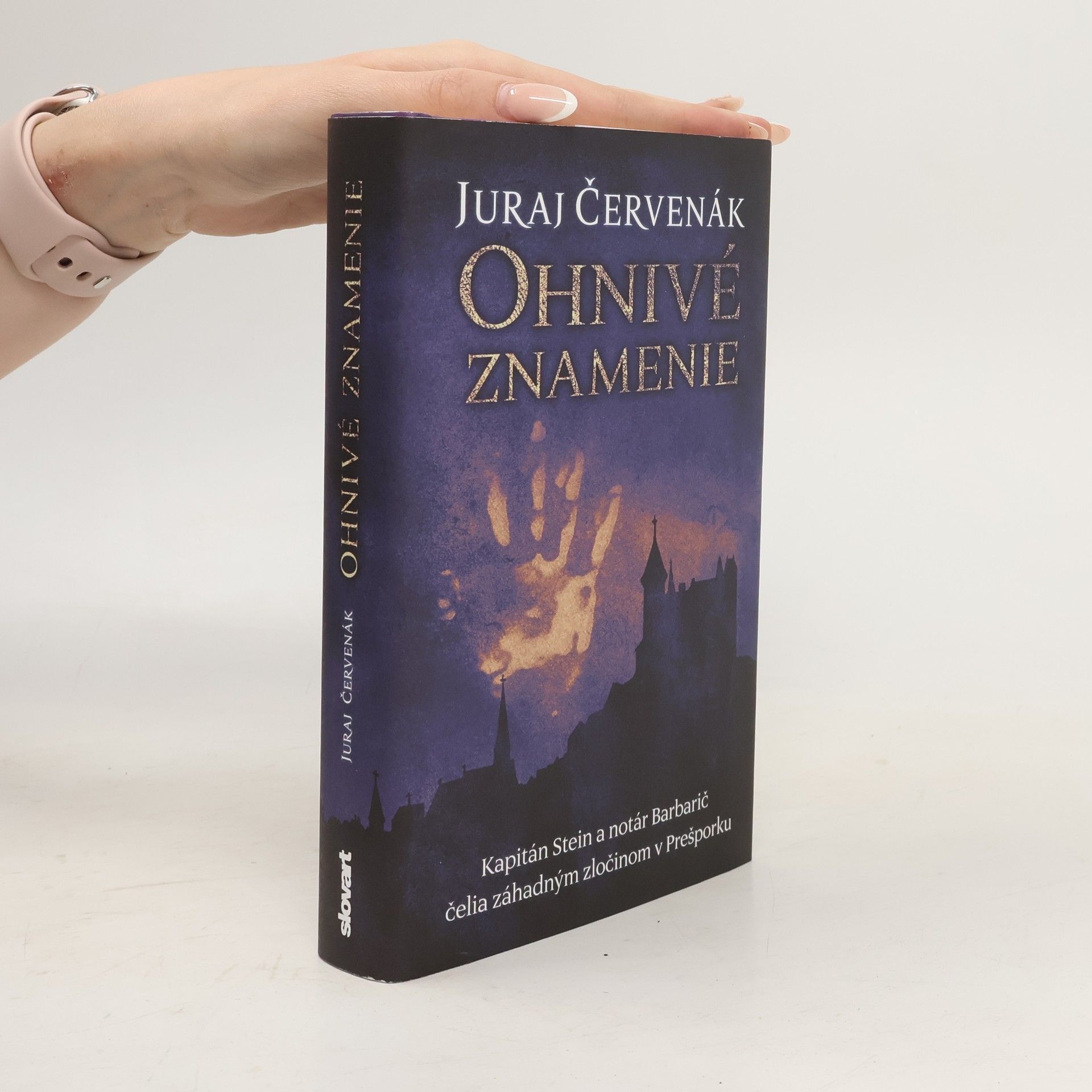 Juraj Červenák Ohnivé znamenie