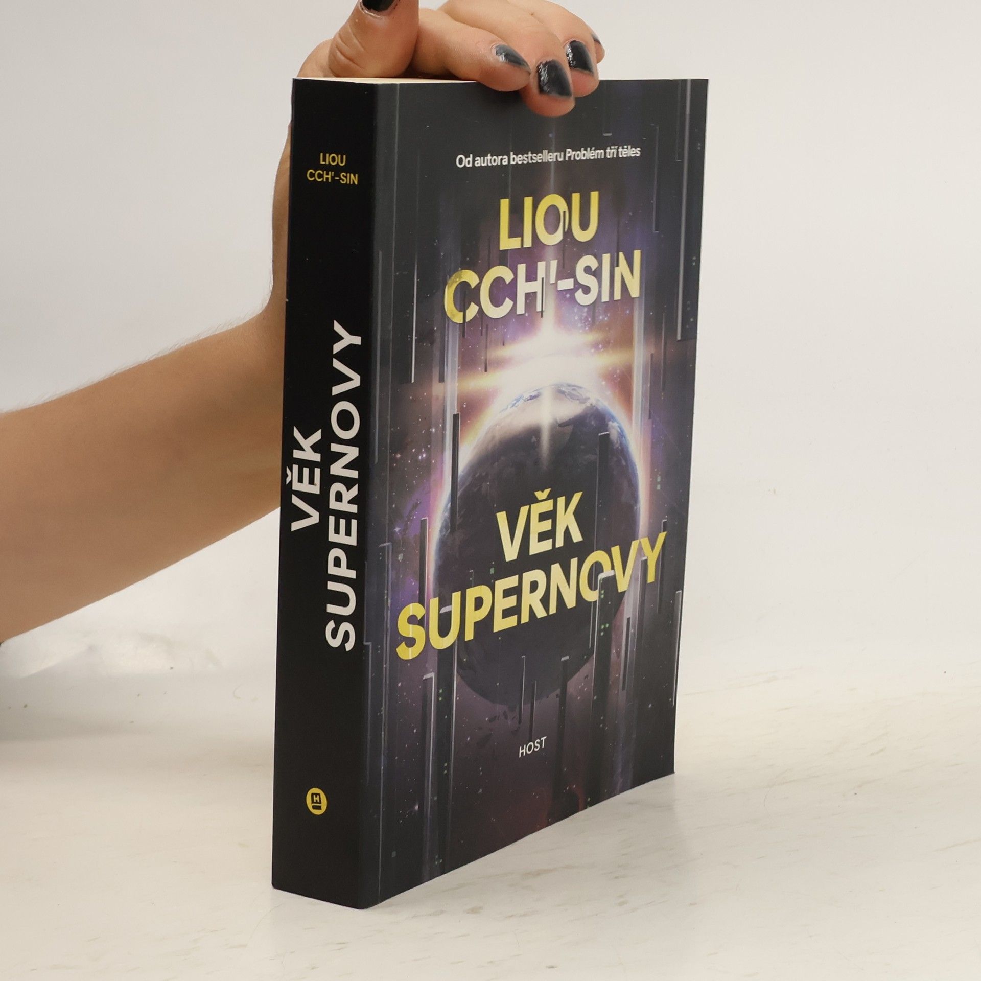 Cixin Liu Věk supernovy