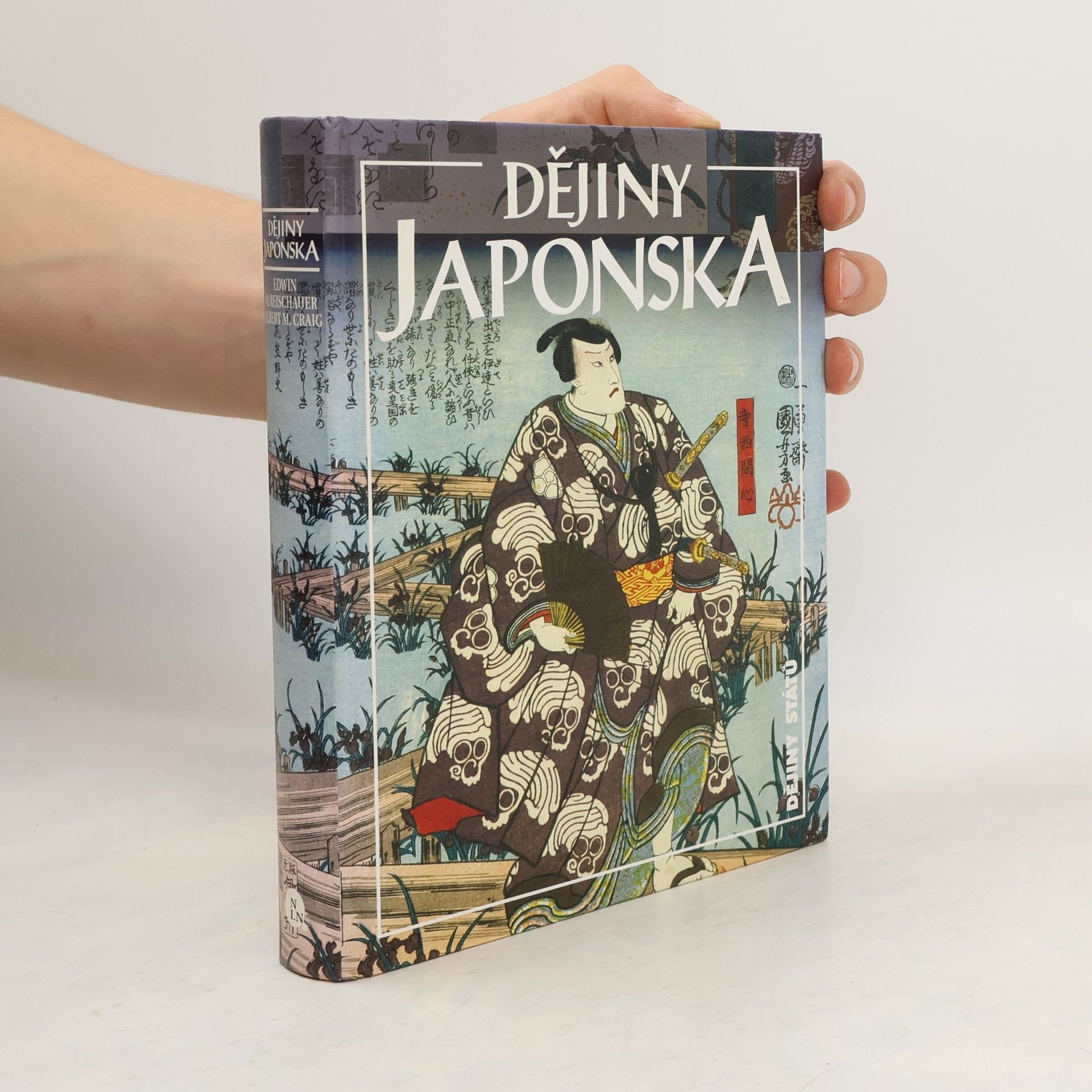 Edwin O. Reischauer Dějiny Japonska