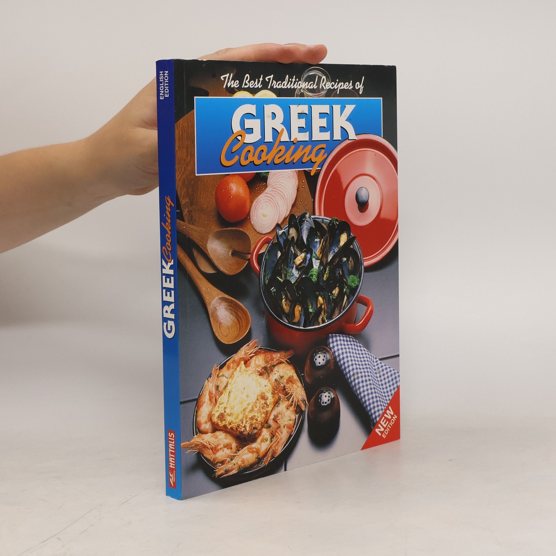 Maria Mavromataki The Best Traditional Recipes of Greek Cooking