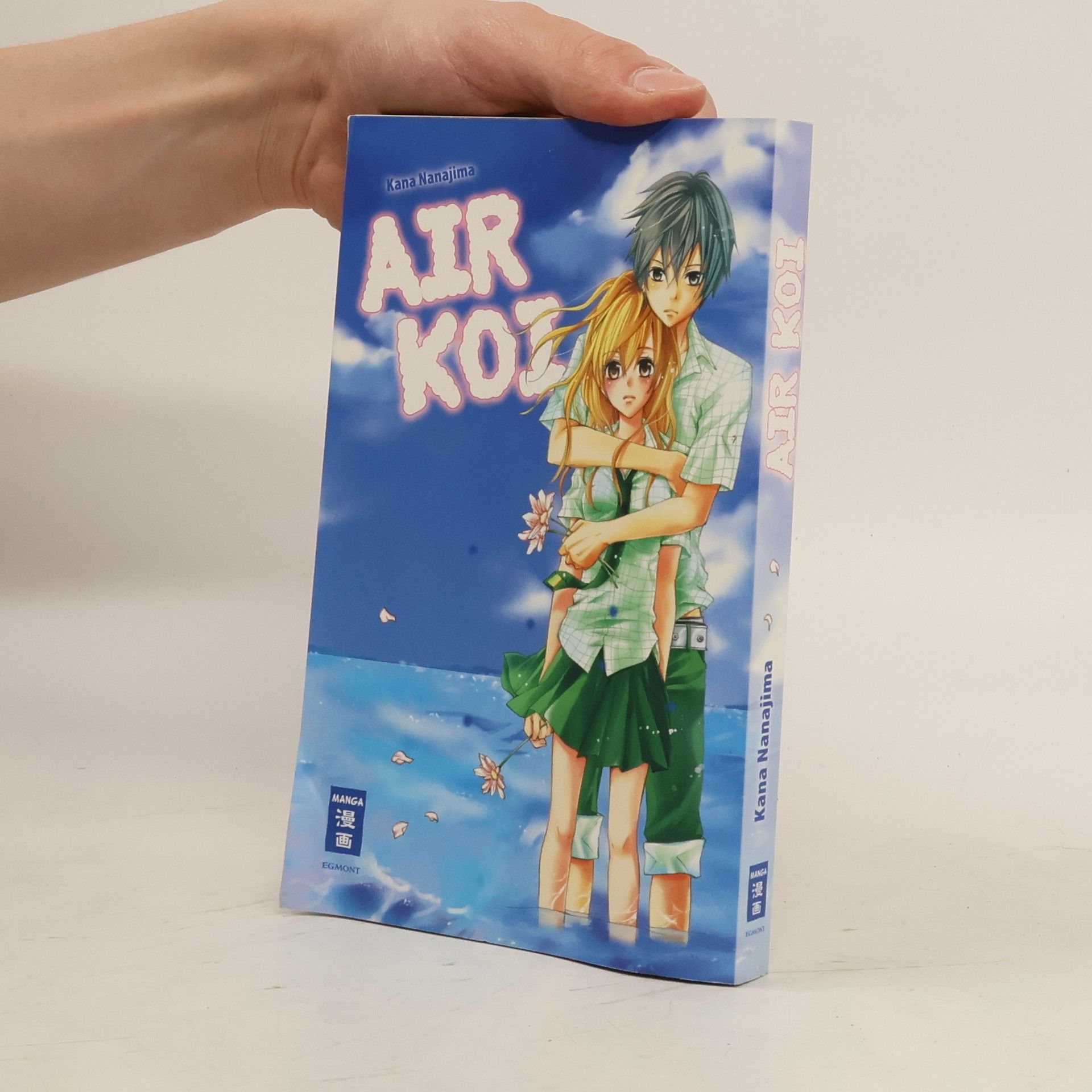 Kana Nanajima Air Koi