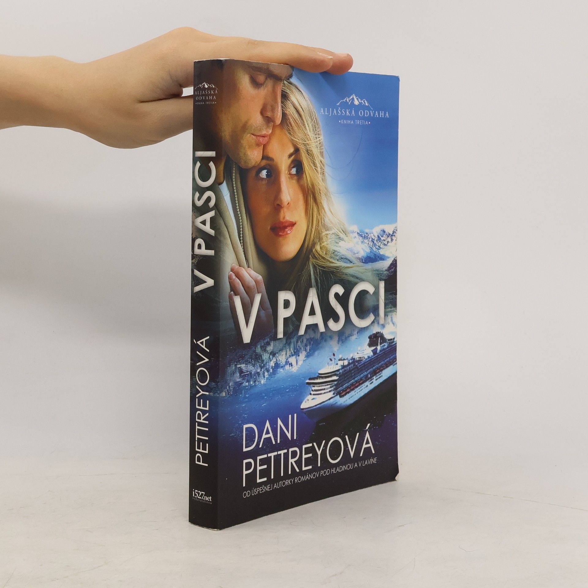 Dani Pettrey V pasci